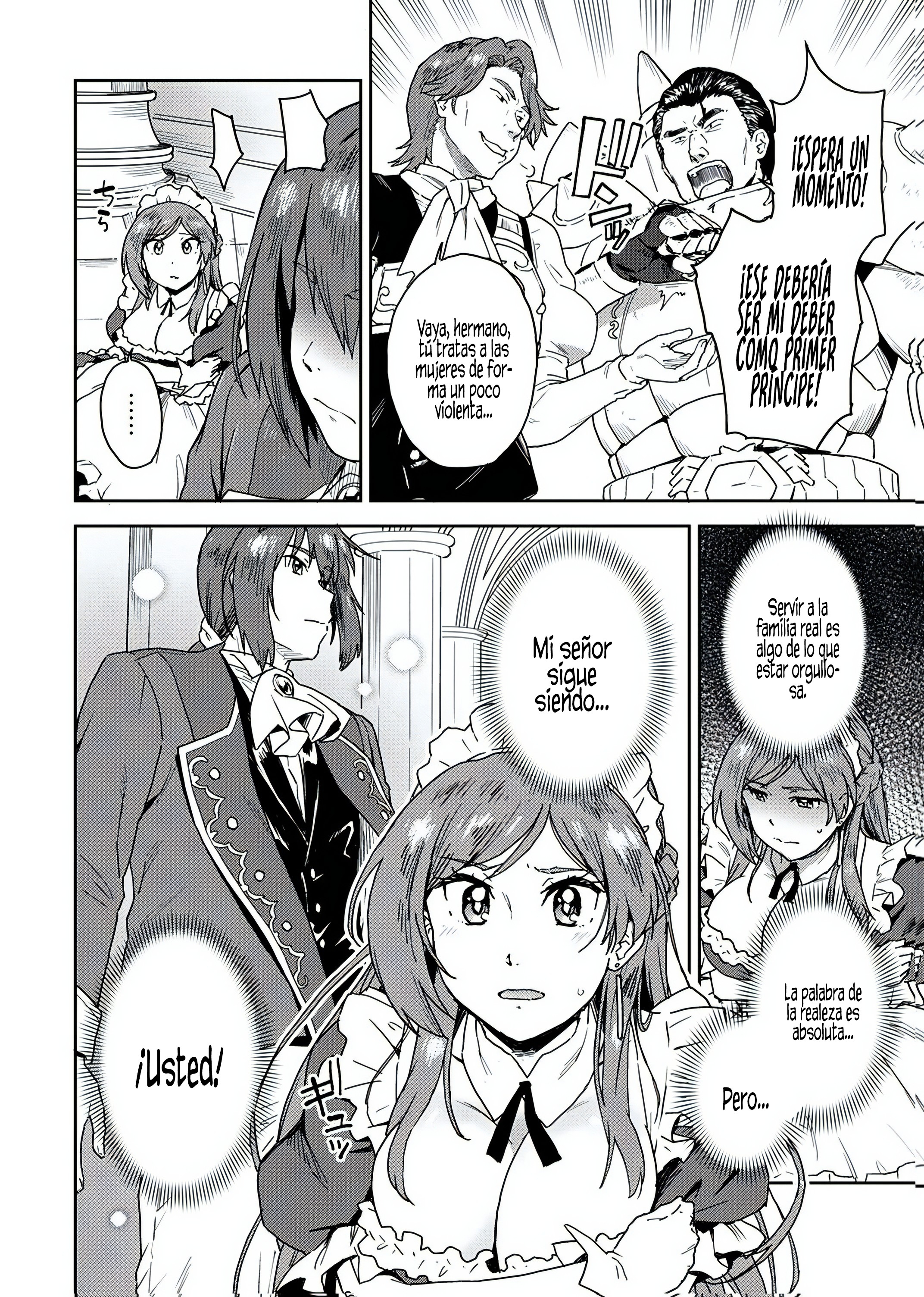 Munou da to Tsuihou Sareta Tensei Majutsushi wa, Kimama ni Majutsu o Kiwameru Capitulo 1 página 28