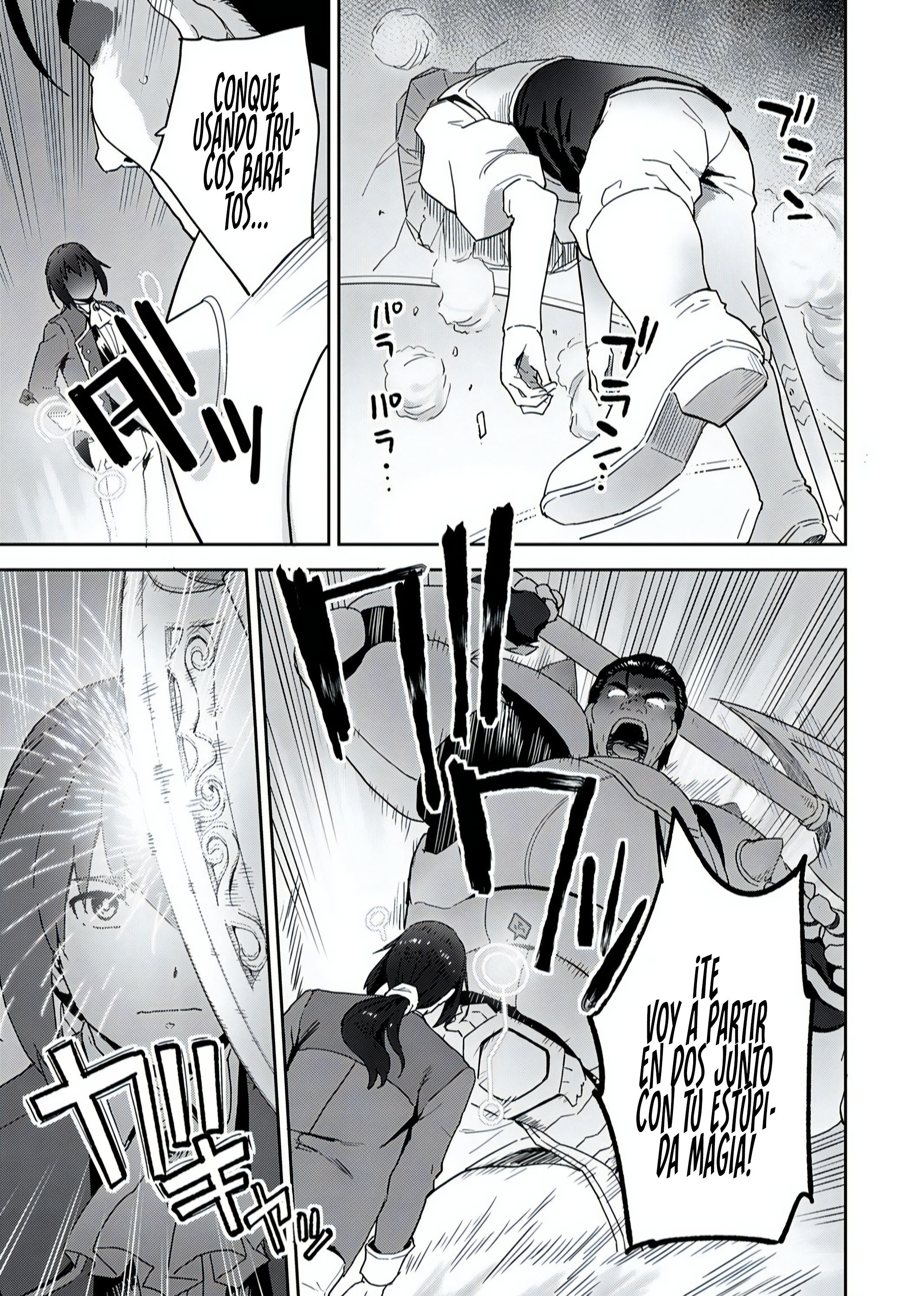 Munou da to Tsuihou Sareta Tensei Majutsushi wa, Kimama ni Majutsu o Kiwameru Capitulo 2 página 11