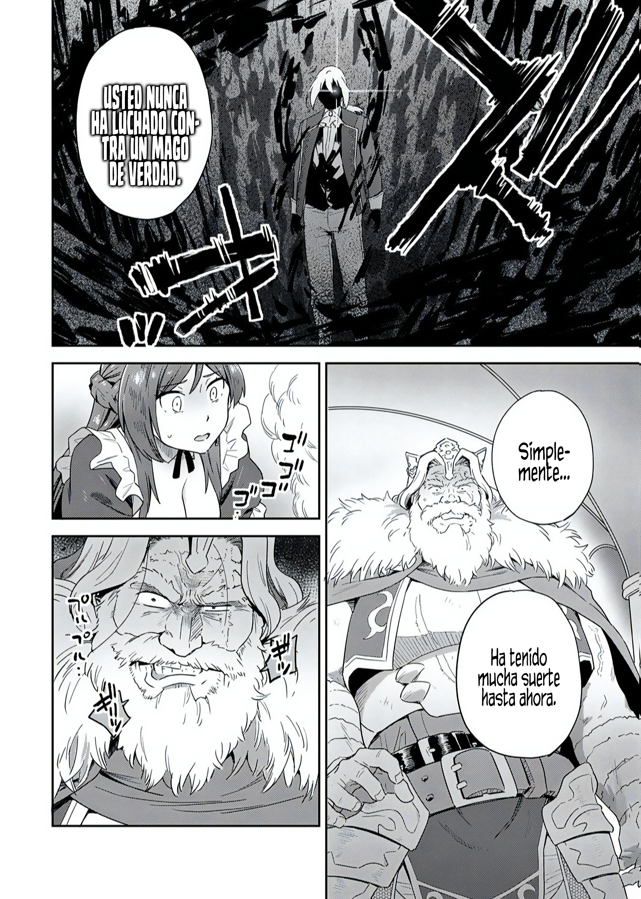 Munou da to Tsuihou Sareta Tensei Majutsushi wa, Kimama ni Majutsu o Kiwameru Capitulo 2 página 14