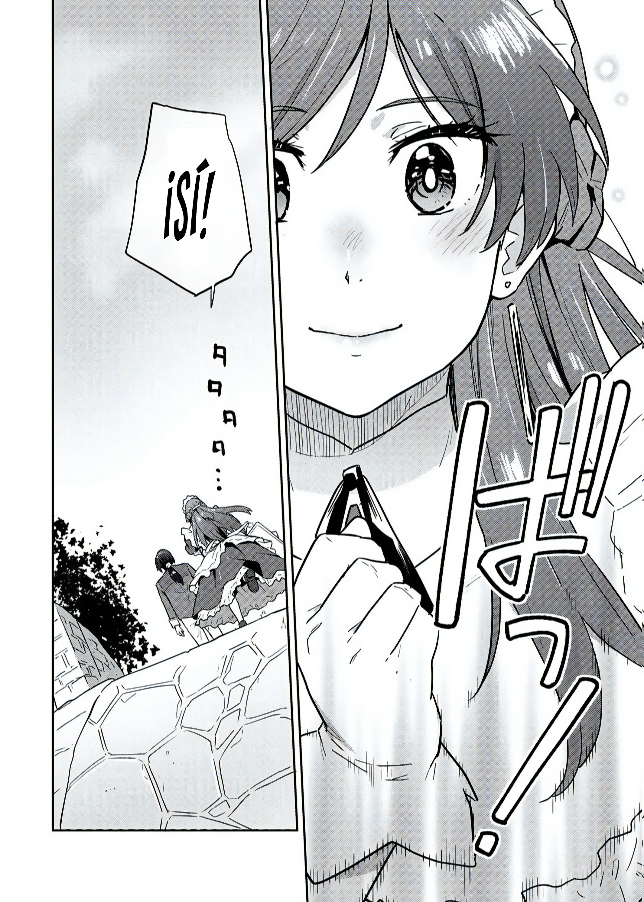 Munou da to Tsuihou Sareta Tensei Majutsushi wa, Kimama ni Majutsu o Kiwameru Capitulo 2 página 20