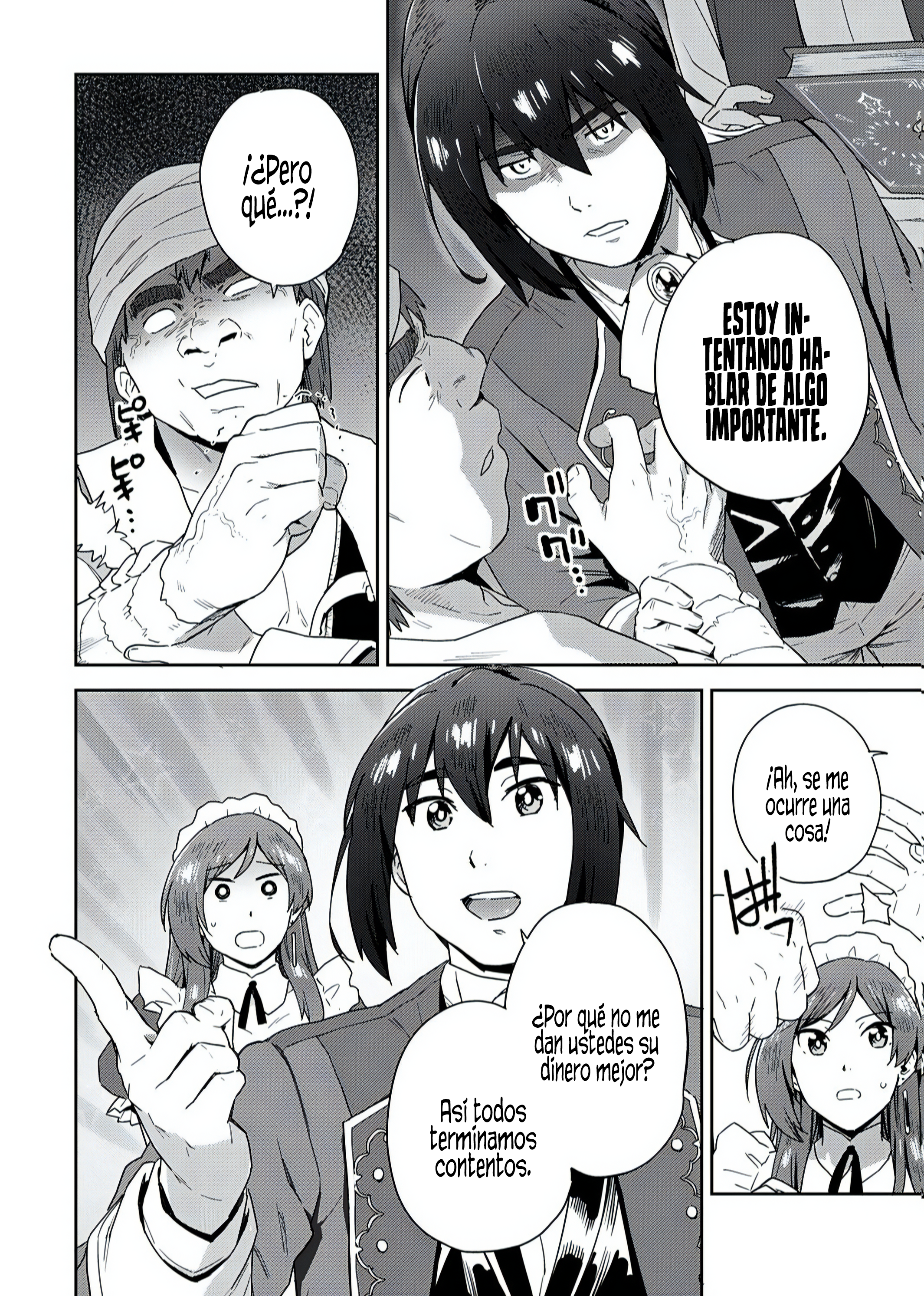 Munou da to Tsuihou Sareta Tensei Majutsushi wa, Kimama ni Majutsu o Kiwameru Capitulo 2 página 26