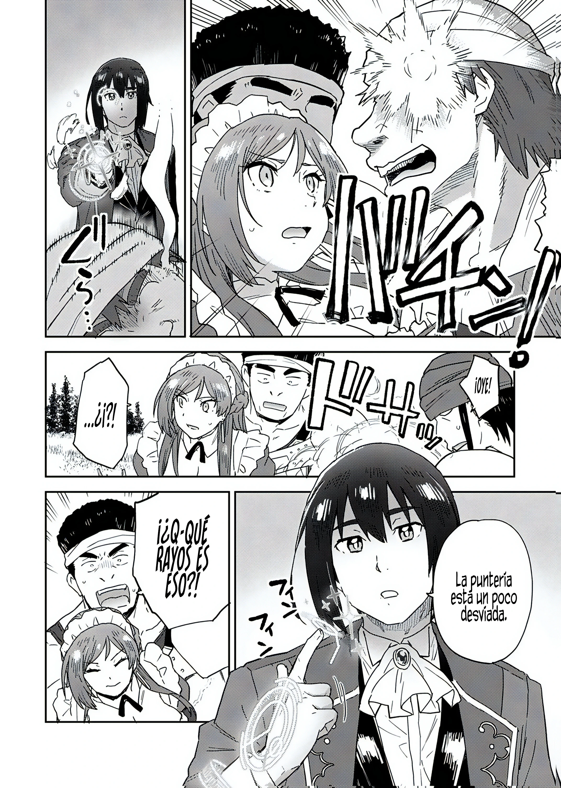 Munou da to Tsuihou Sareta Tensei Majutsushi wa, Kimama ni Majutsu o Kiwameru Capitulo 3 página 14