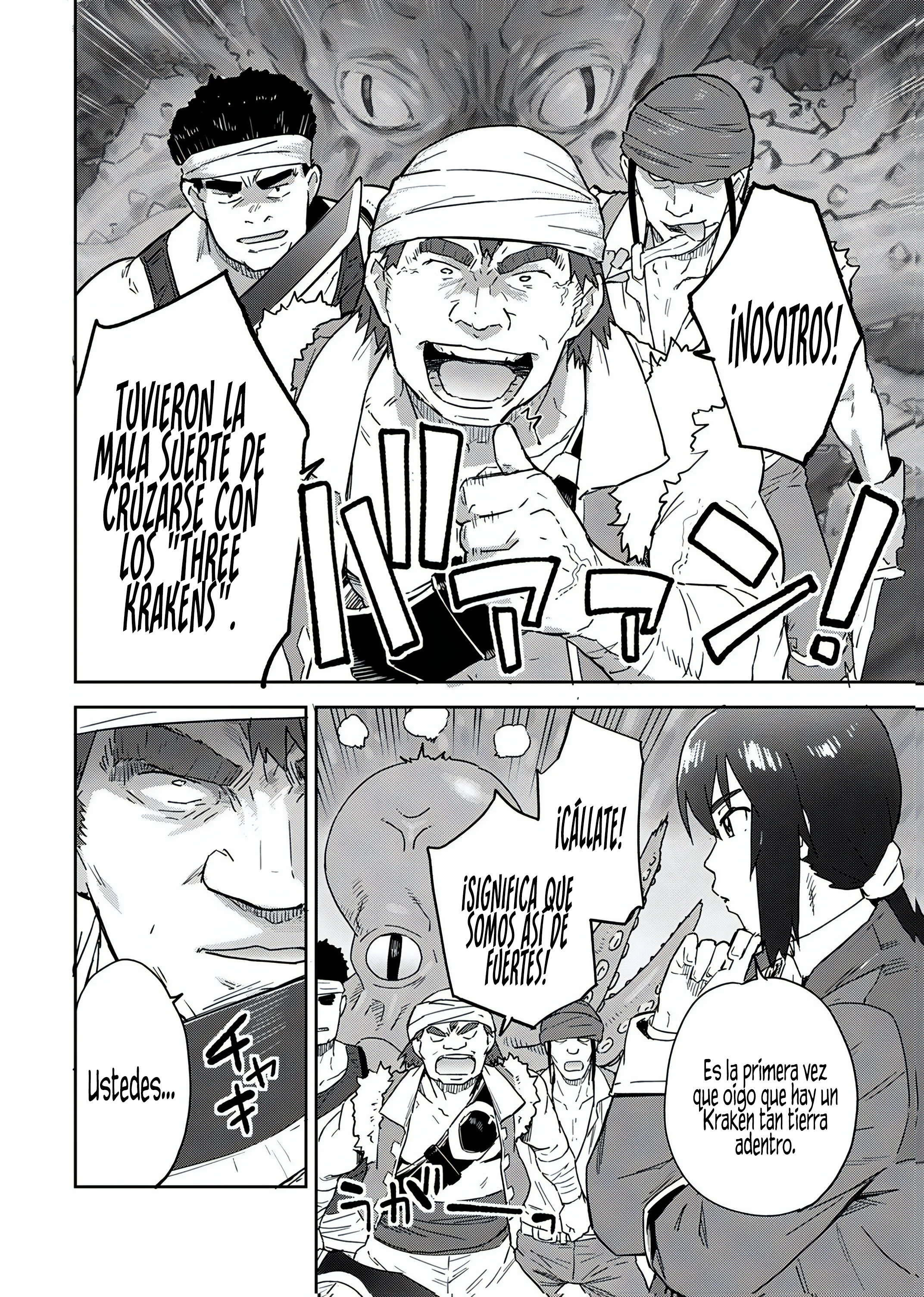 Munou da to Tsuihou Sareta Tensei Majutsushi wa, Kimama ni Majutsu o Kiwameru Capitulo 3 página 2