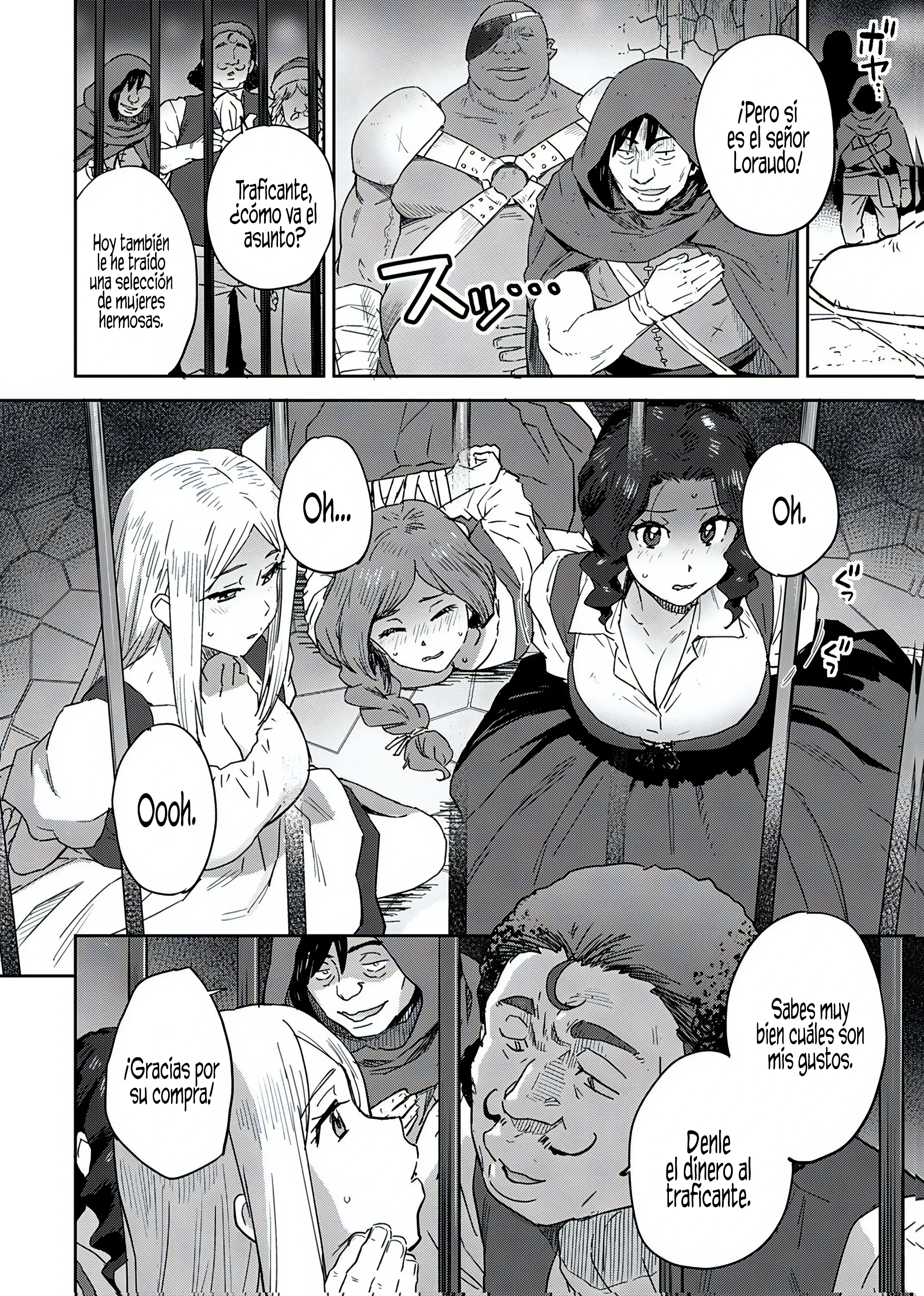 Munou da to Tsuihou Sareta Tensei Majutsushi wa, Kimama ni Majutsu o Kiwameru Capitulo 3 página 24