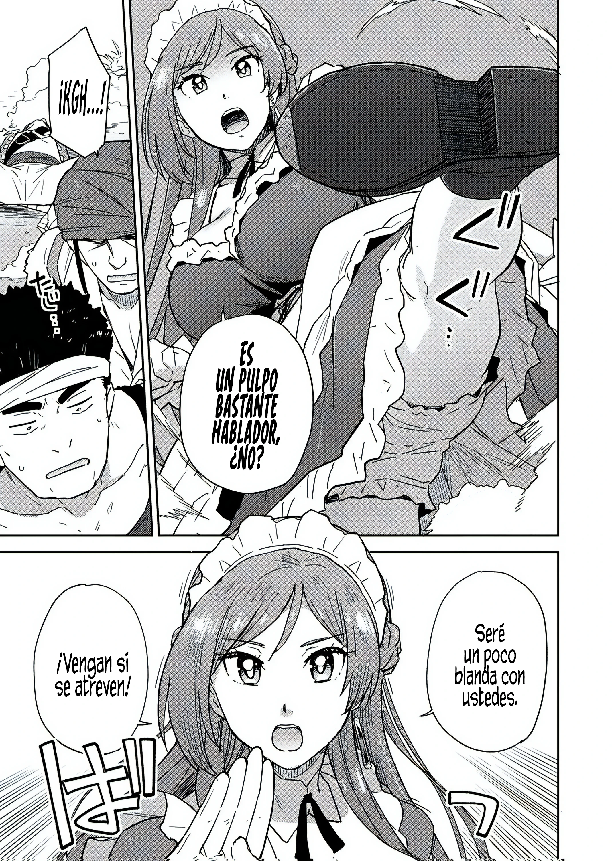 Munou da to Tsuihou Sareta Tensei Majutsushi wa, Kimama ni Majutsu o Kiwameru Capitulo 3 página 5