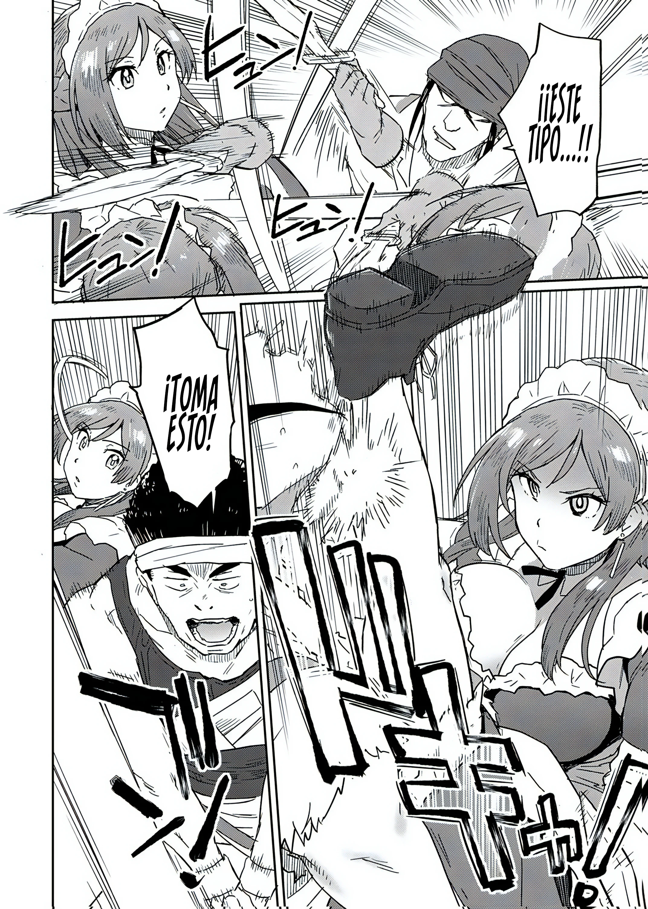 Munou da to Tsuihou Sareta Tensei Majutsushi wa, Kimama ni Majutsu o Kiwameru Capitulo 3 página 6