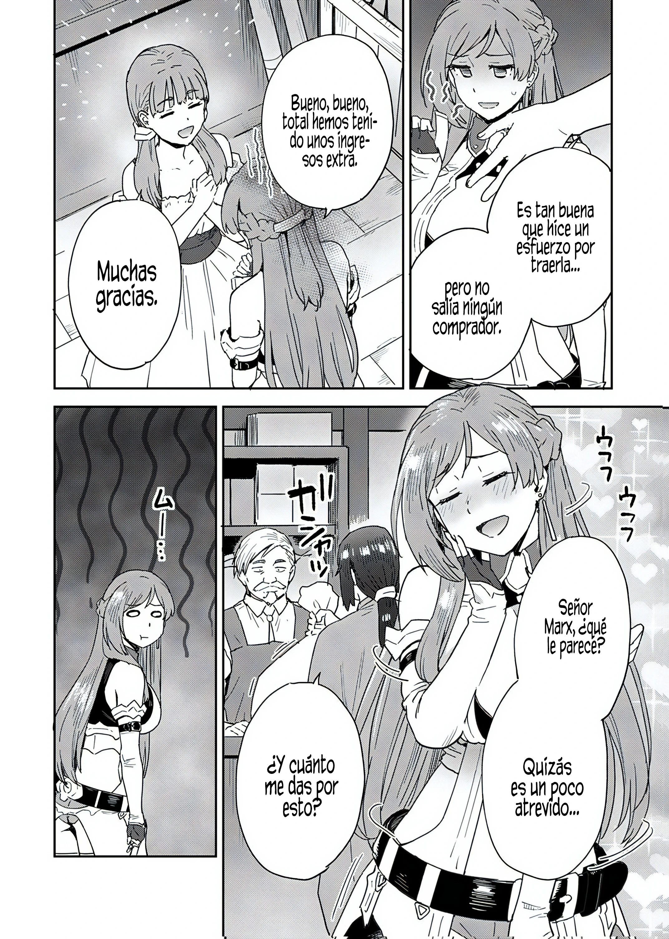 Munou da to Tsuihou Sareta Tensei Majutsushi wa, Kimama ni Majutsu o Kiwameru Capitulo 4 página 12