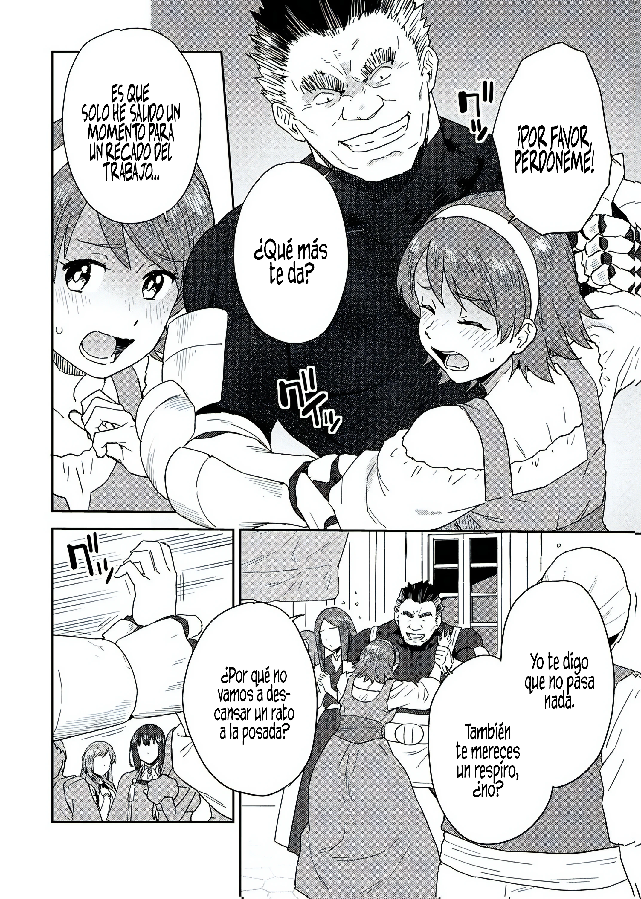 Munou da to Tsuihou Sareta Tensei Majutsushi wa, Kimama ni Majutsu o Kiwameru Capitulo 4 página 16