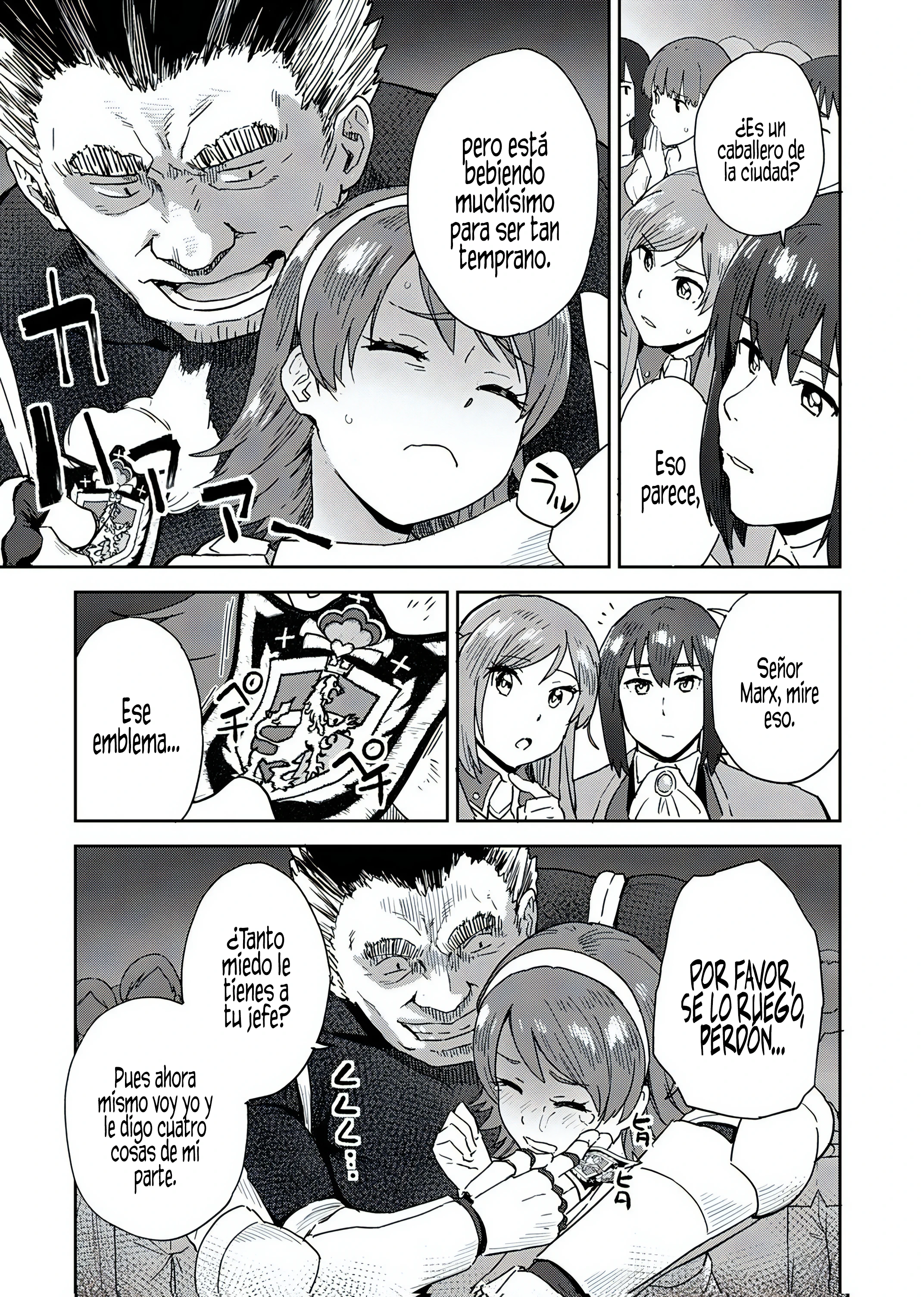 Munou da to Tsuihou Sareta Tensei Majutsushi wa, Kimama ni Majutsu o Kiwameru Capitulo 4 página 17