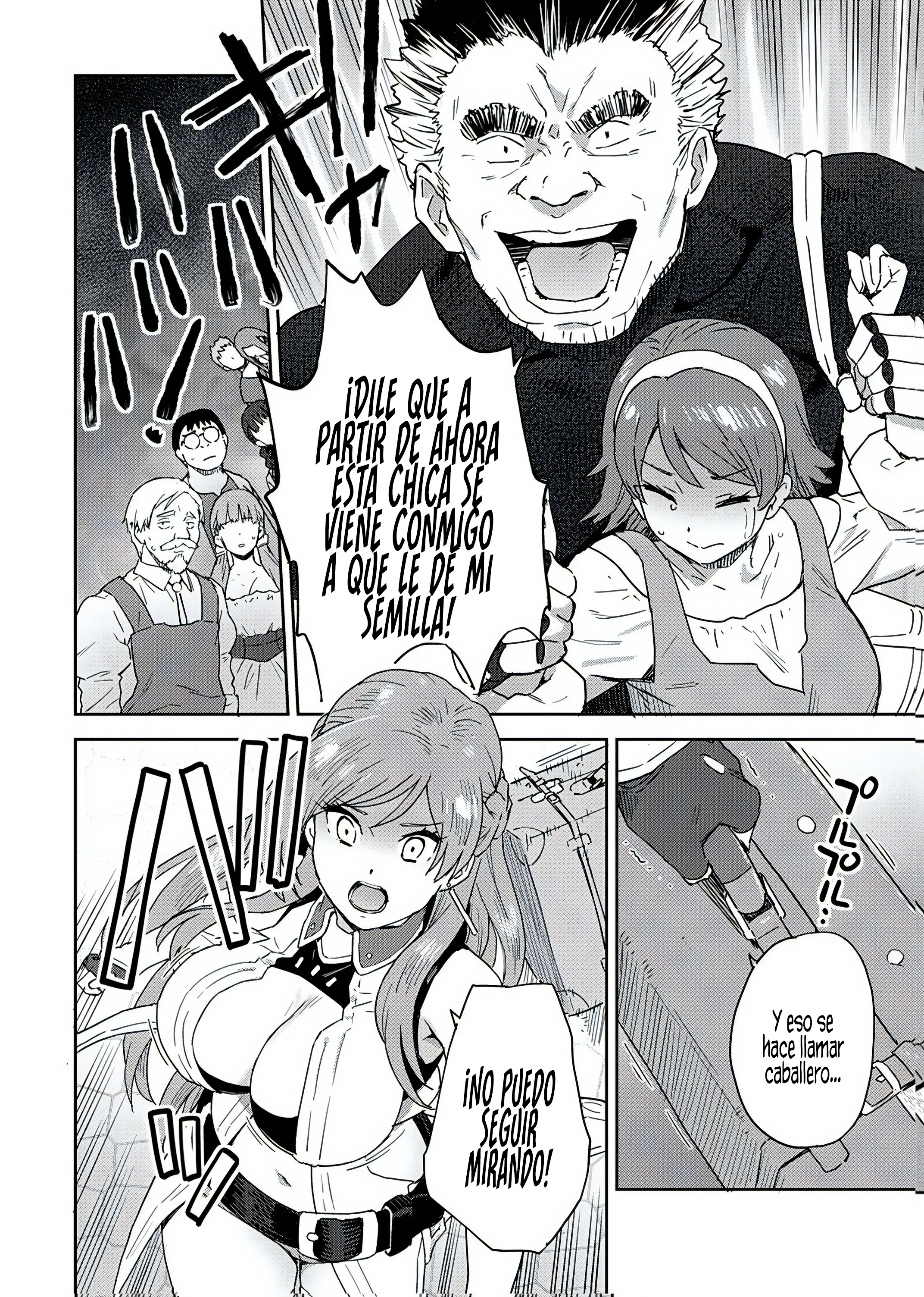 Munou da to Tsuihou Sareta Tensei Majutsushi wa, Kimama ni Majutsu o Kiwameru Capitulo 4 página 18
