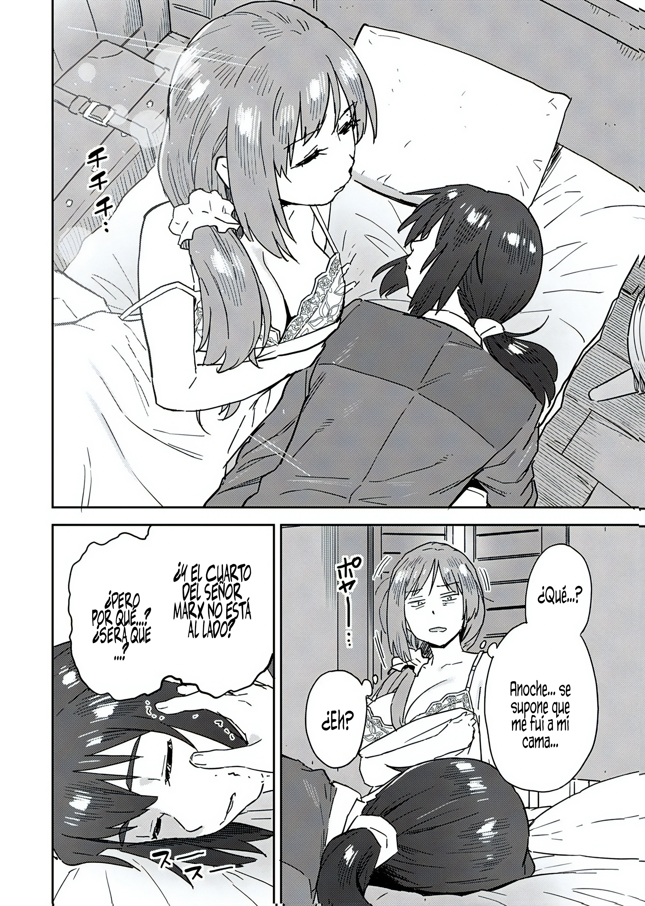 Munou da to Tsuihou Sareta Tensei Majutsushi wa, Kimama ni Majutsu o Kiwameru Capitulo 4 página 2