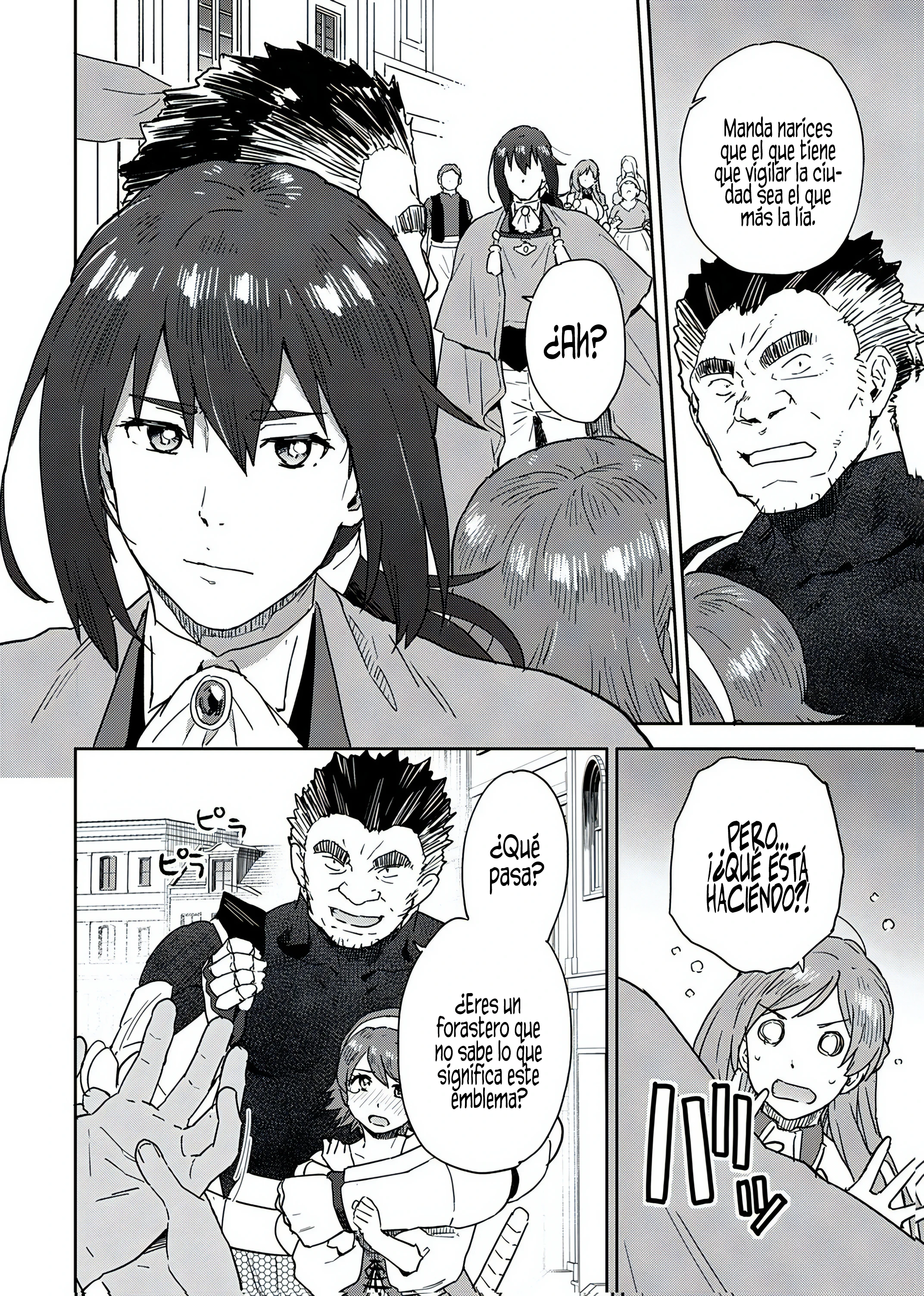 Munou da to Tsuihou Sareta Tensei Majutsushi wa, Kimama ni Majutsu o Kiwameru Capitulo 4 página 20