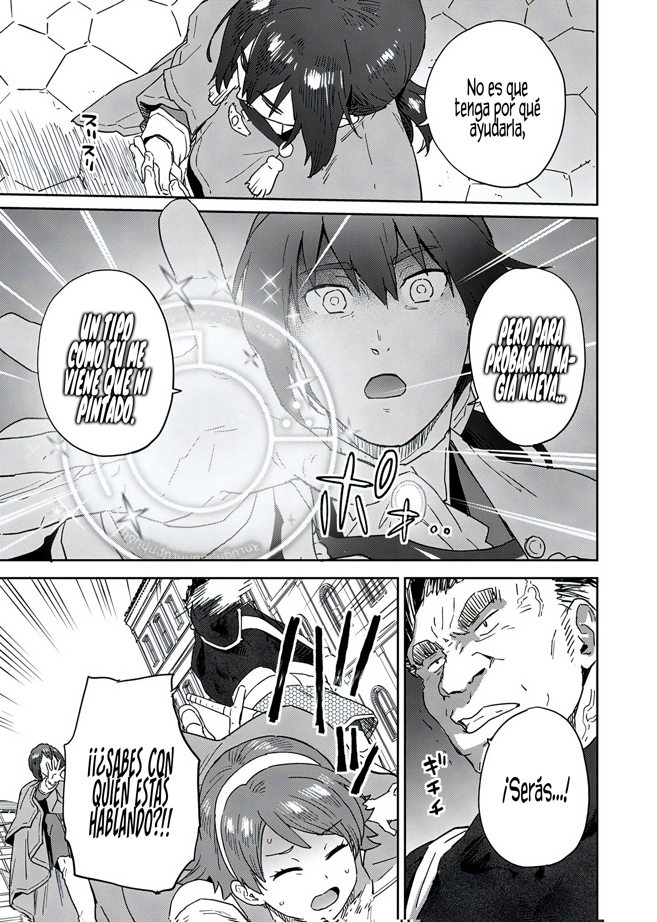 Munou da to Tsuihou Sareta Tensei Majutsushi wa, Kimama ni Majutsu o Kiwameru Capitulo 4 página 21