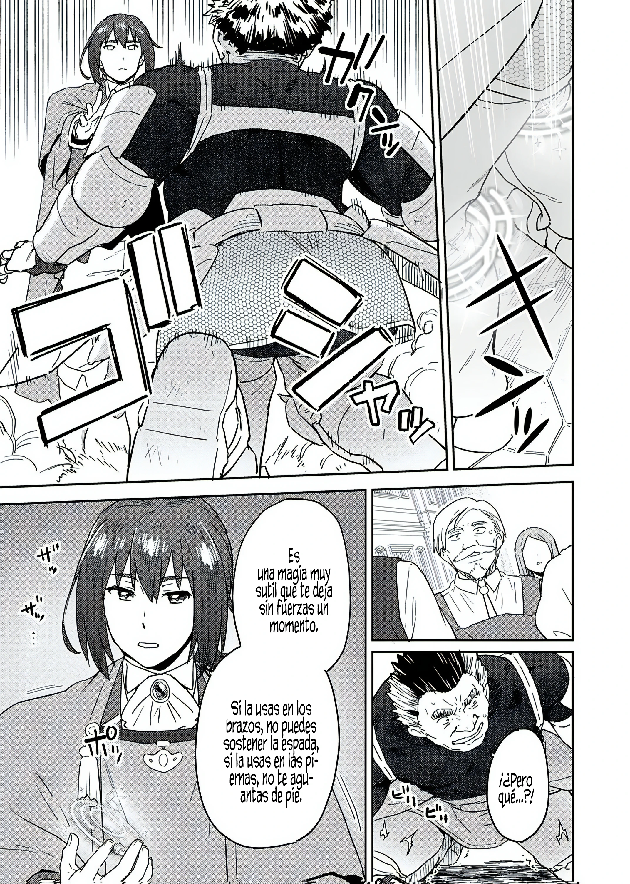 Munou da to Tsuihou Sareta Tensei Majutsushi wa, Kimama ni Majutsu o Kiwameru Capitulo 4 página 23