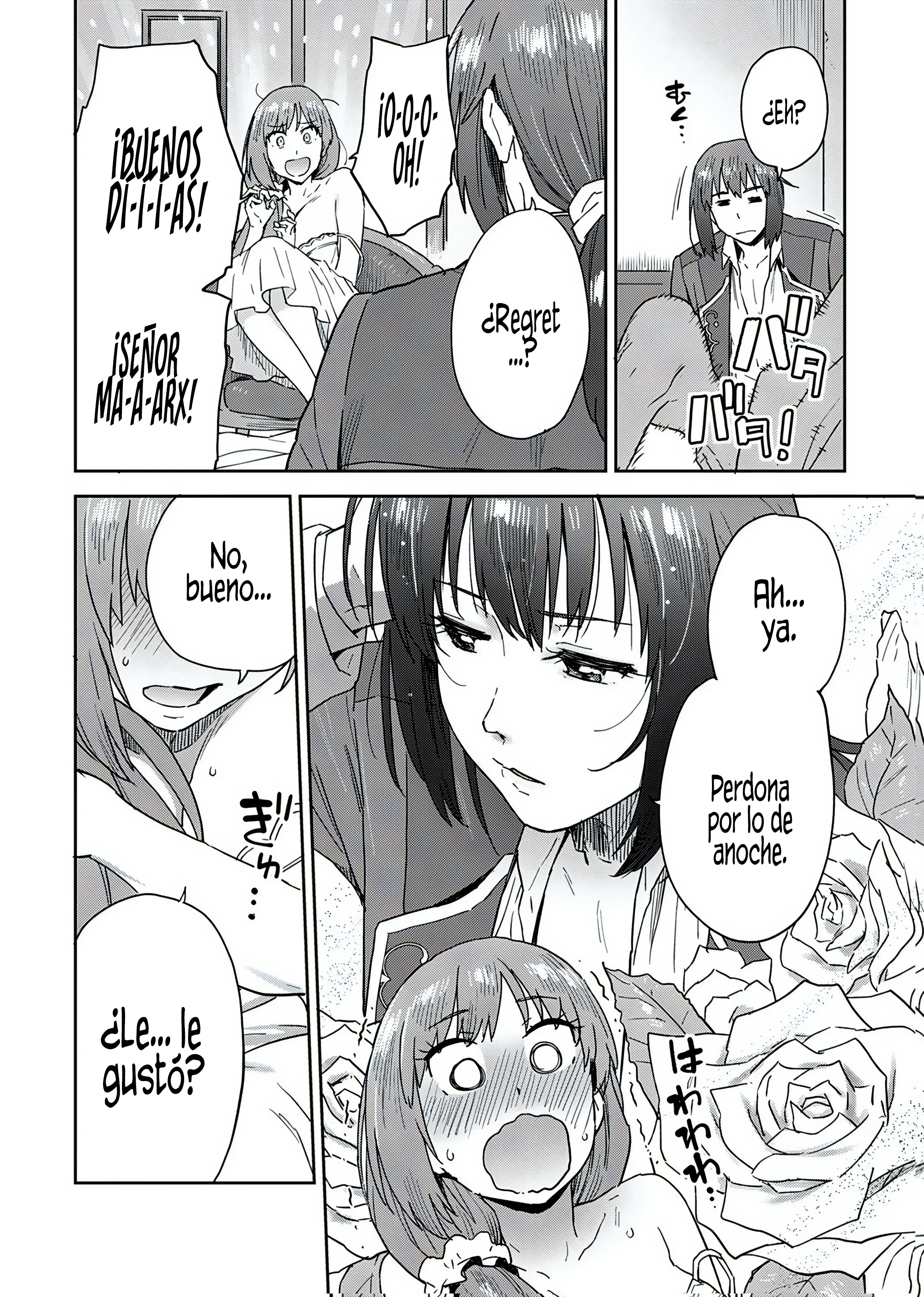 Munou da to Tsuihou Sareta Tensei Majutsushi wa, Kimama ni Majutsu o Kiwameru Capitulo 4 página 4