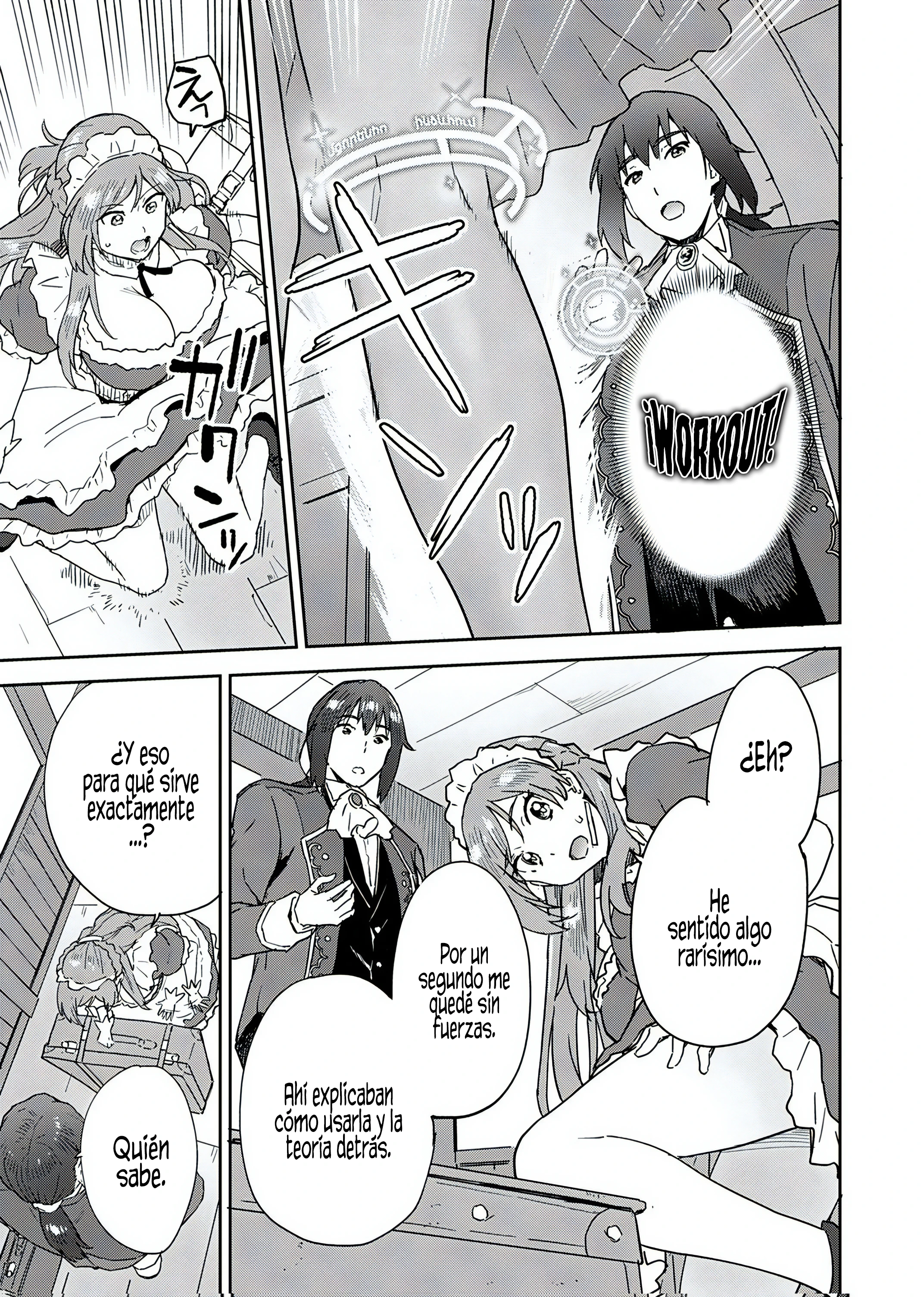 Munou da to Tsuihou Sareta Tensei Majutsushi wa, Kimama ni Majutsu o Kiwameru Capitulo 4 página 7