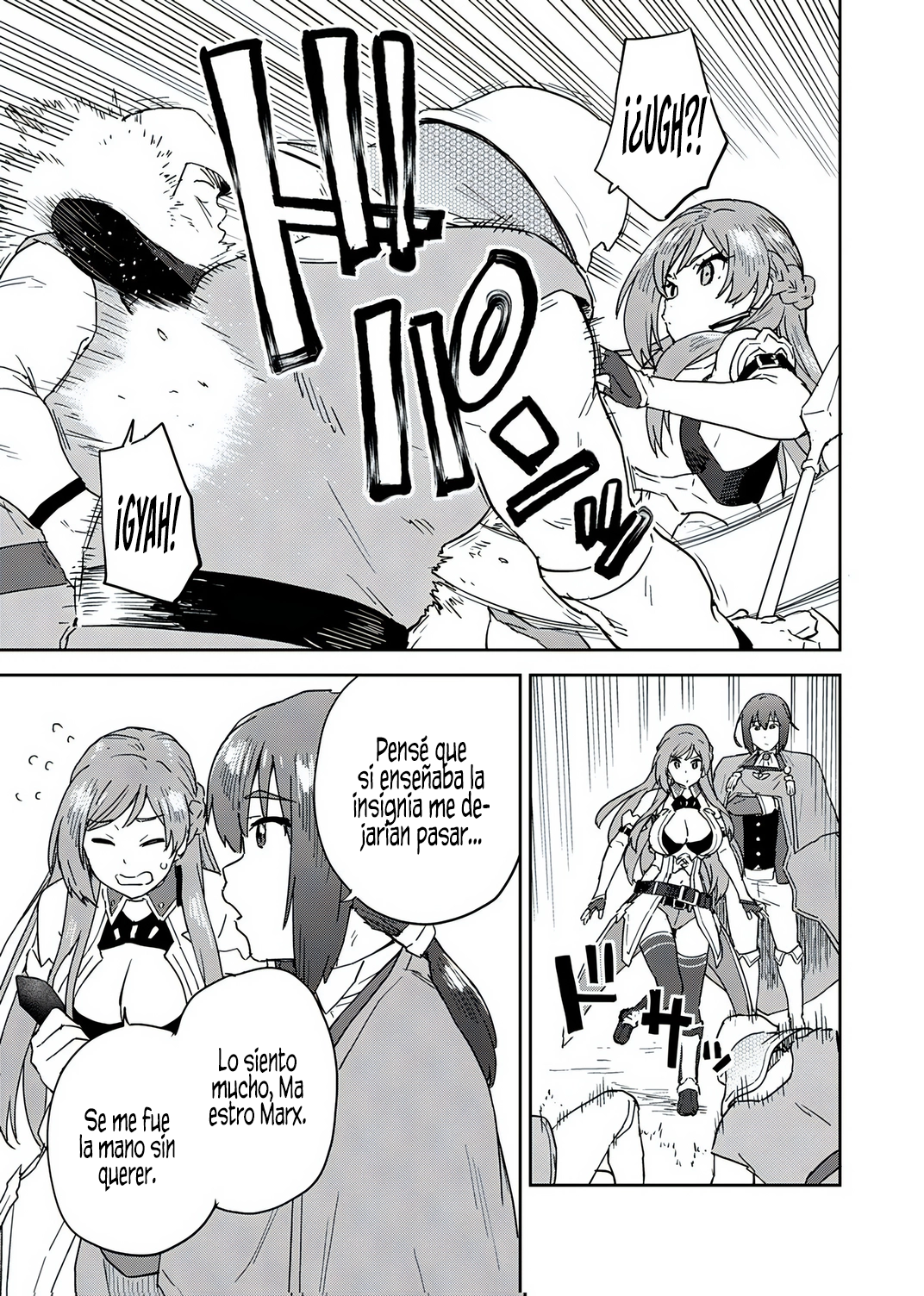 Munou da to Tsuihou Sareta Tensei Majutsushi wa, Kimama ni Majutsu o Kiwameru Capitulo 5 página 11