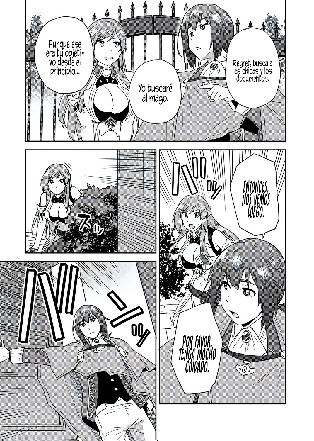 Munou da to Tsuihou Sareta Tensei Majutsushi wa, Kimama ni Majutsu o Kiwameru Capitulo 5 página 13