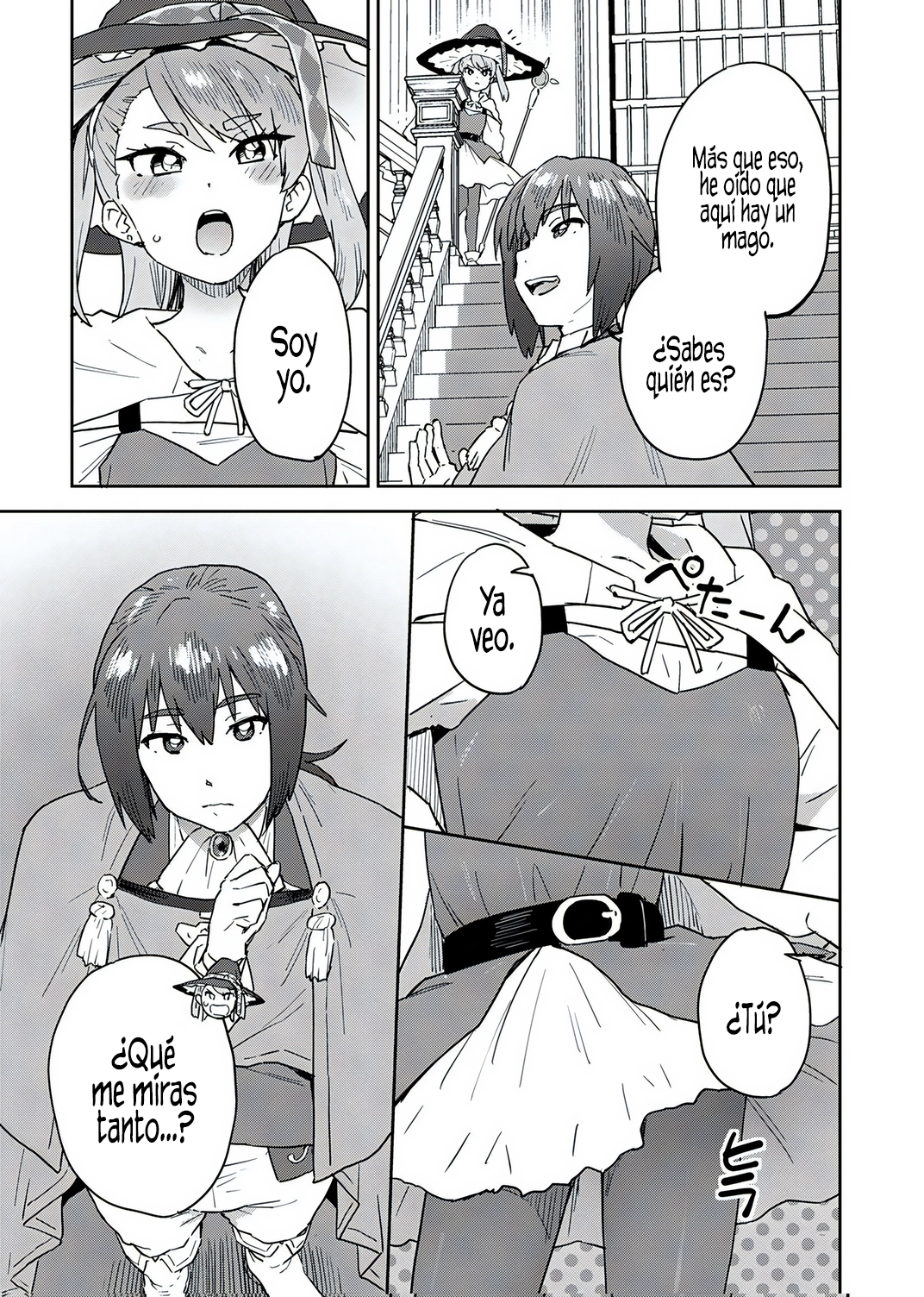 Munou da to Tsuihou Sareta Tensei Majutsushi wa, Kimama ni Majutsu o Kiwameru Capitulo 5 página 15