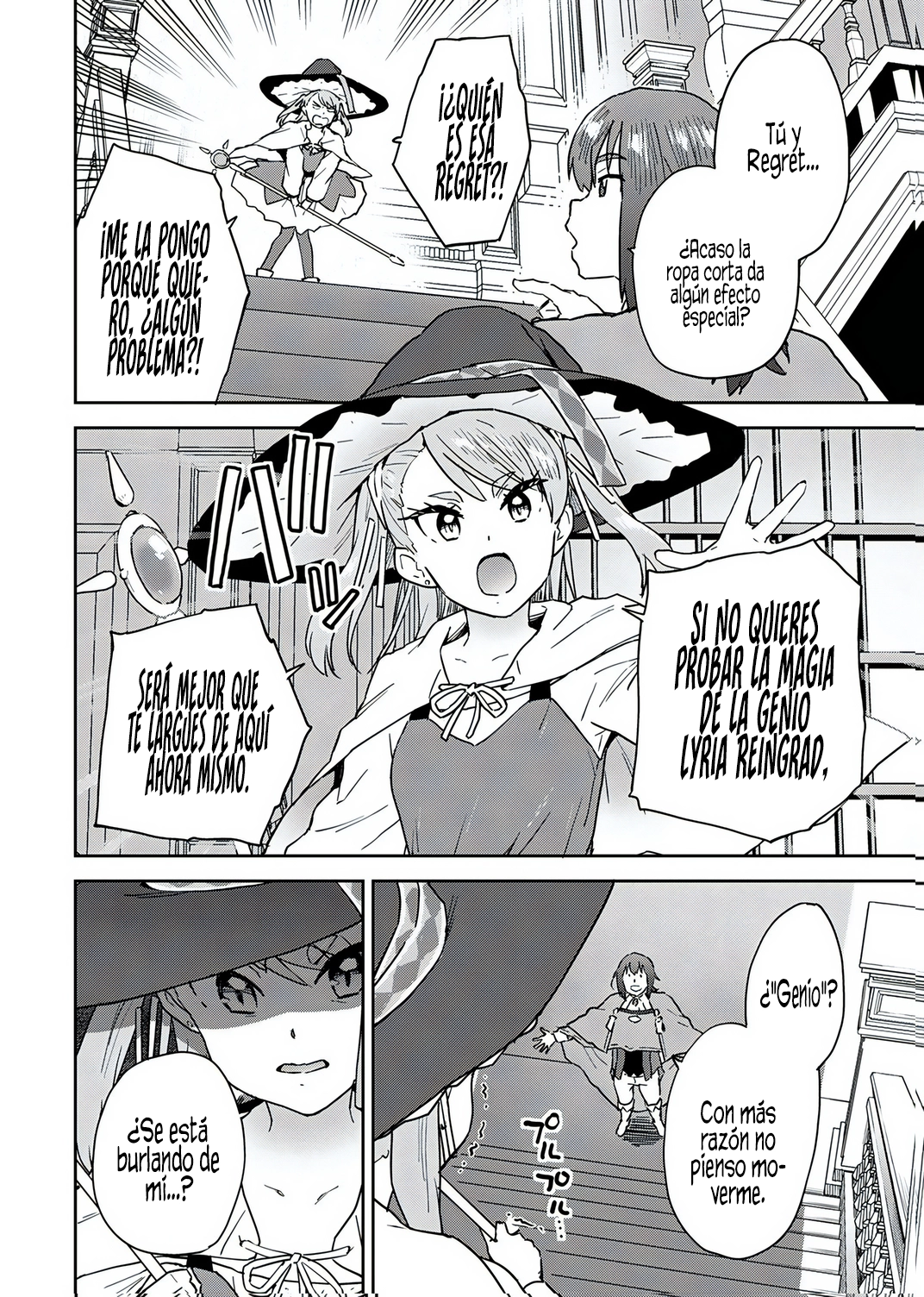 Munou da to Tsuihou Sareta Tensei Majutsushi wa, Kimama ni Majutsu o Kiwameru Capitulo 5 página 16