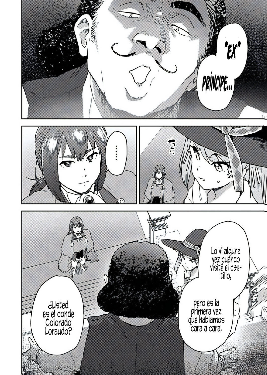 Munou da to Tsuihou Sareta Tensei Majutsushi wa, Kimama ni Majutsu o Kiwameru Capitulo 5 página 20