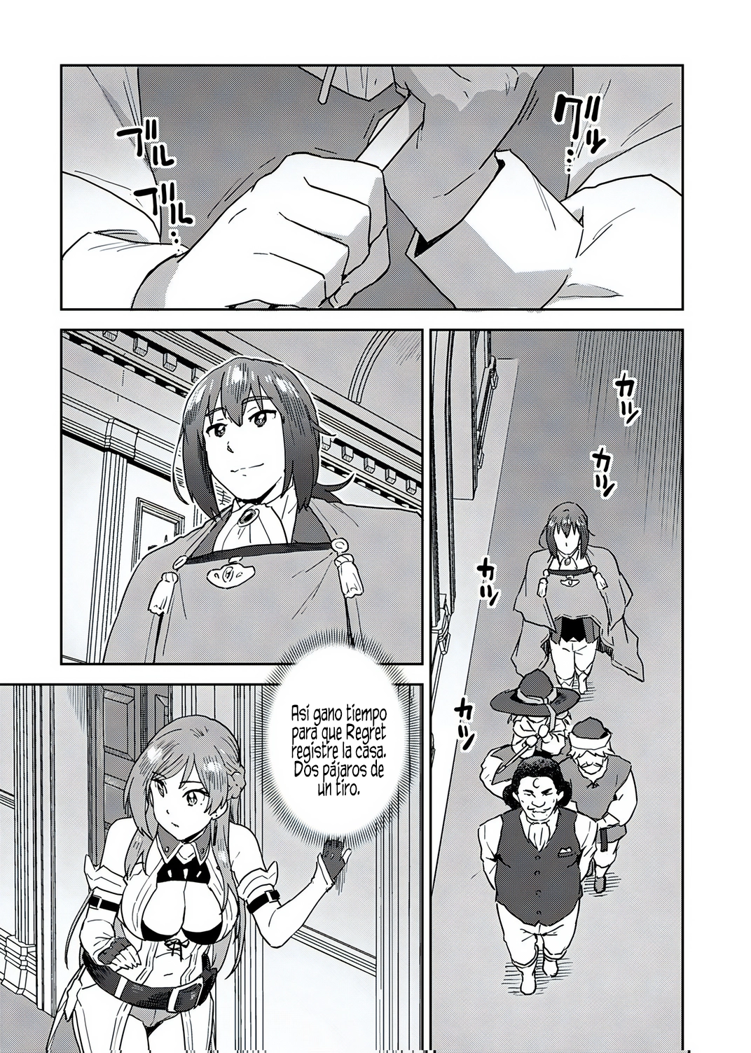 Munou da to Tsuihou Sareta Tensei Majutsushi wa, Kimama ni Majutsu o Kiwameru Capitulo 5 página 29