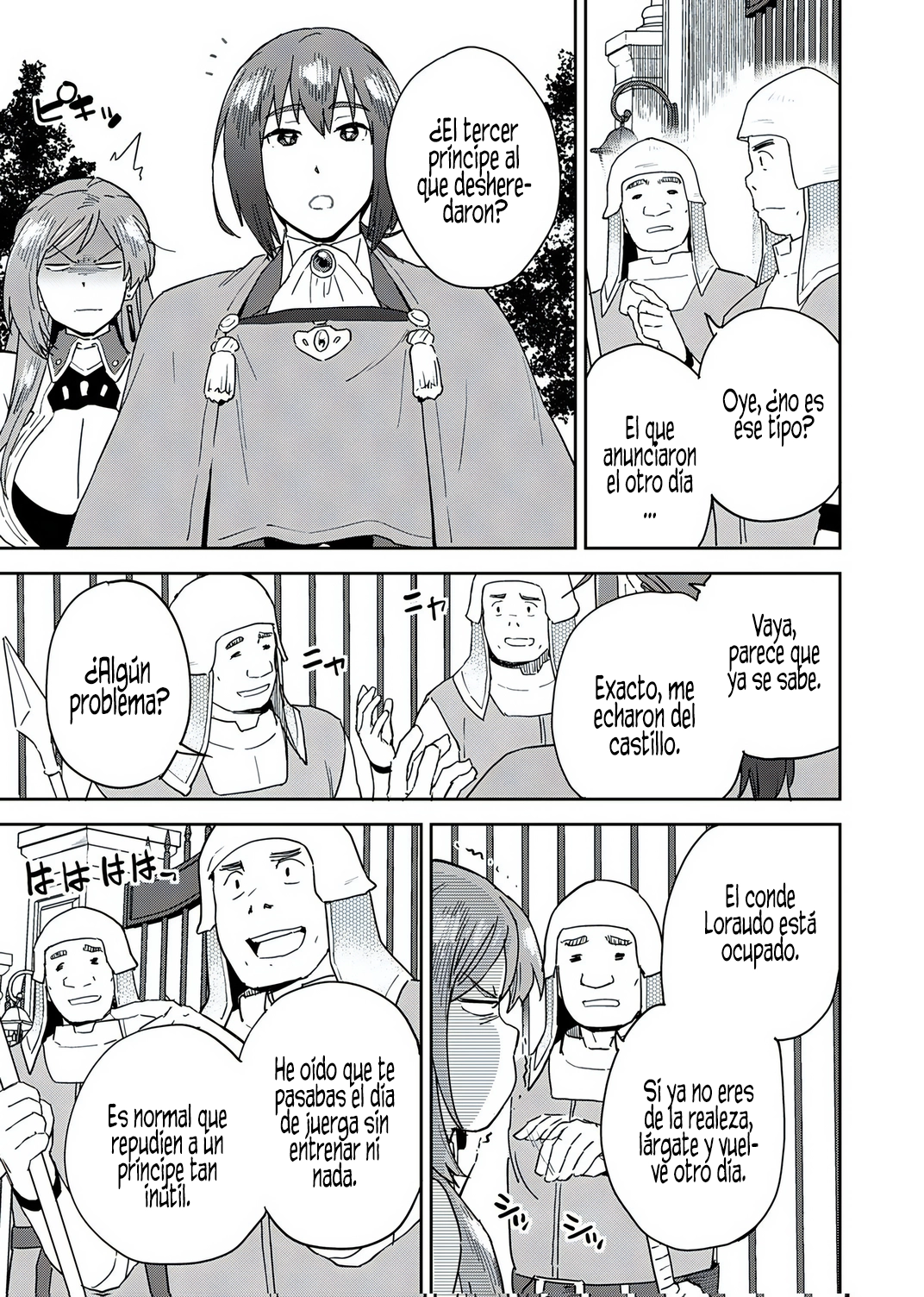 Munou da to Tsuihou Sareta Tensei Majutsushi wa, Kimama ni Majutsu o Kiwameru Capitulo 5 página 9