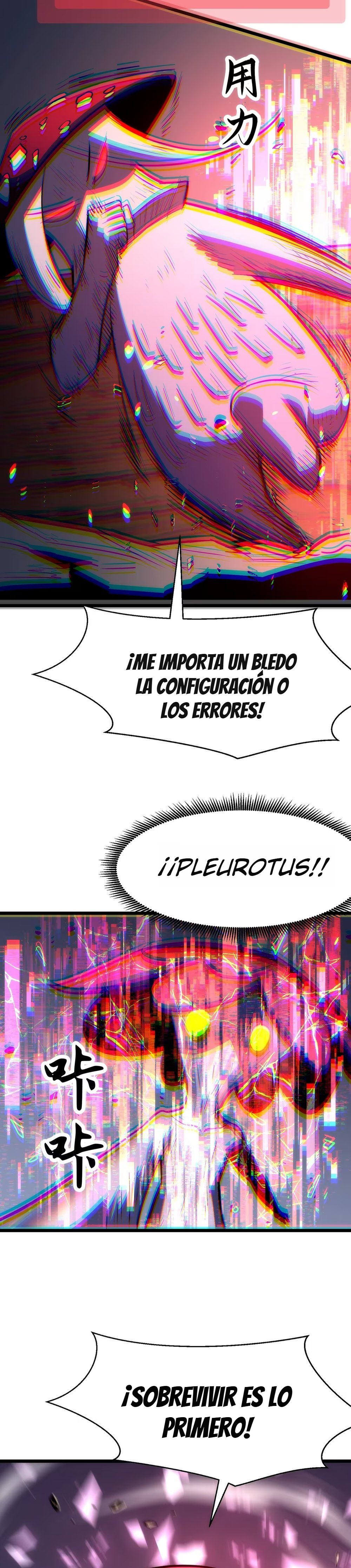 La Ascensión del Rey Hongo Capitulo 1 página 22