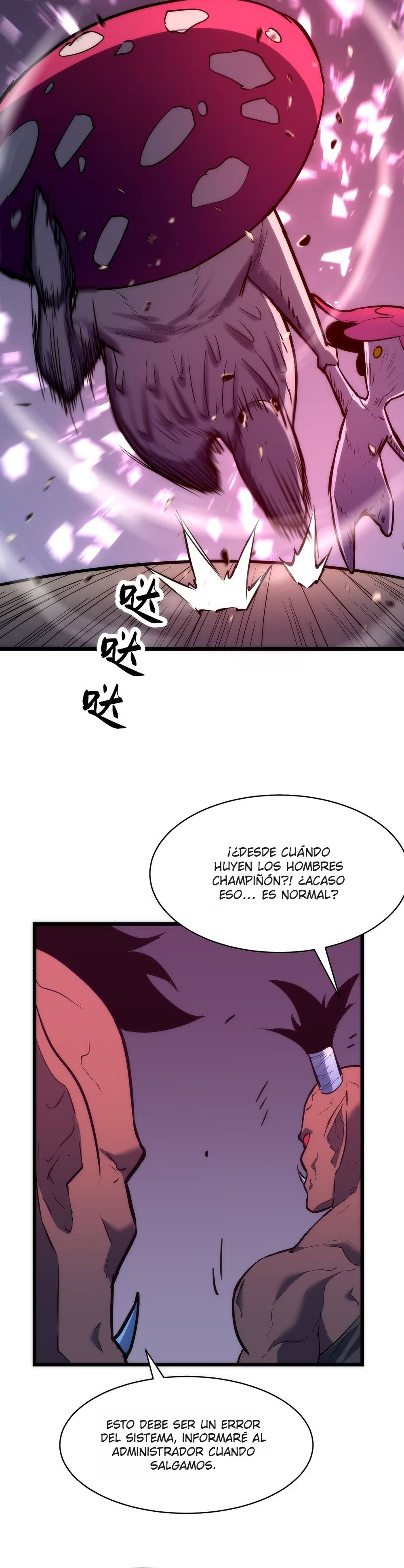 La Ascensión del Rey Hongo Capitulo 1 página 23