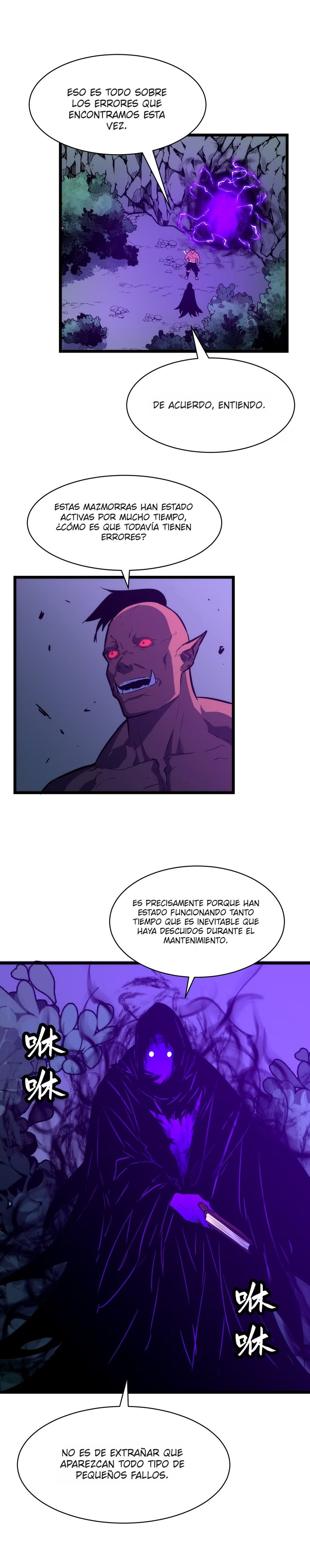 La Ascensión del Rey Hongo Capitulo 2 página 2