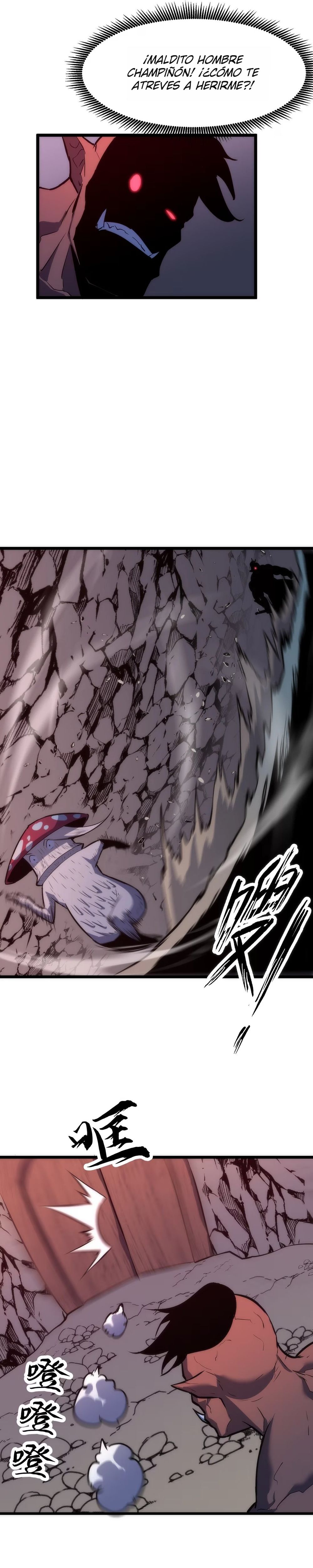 La Ascensión del Rey Hongo Capitulo 2 página 28