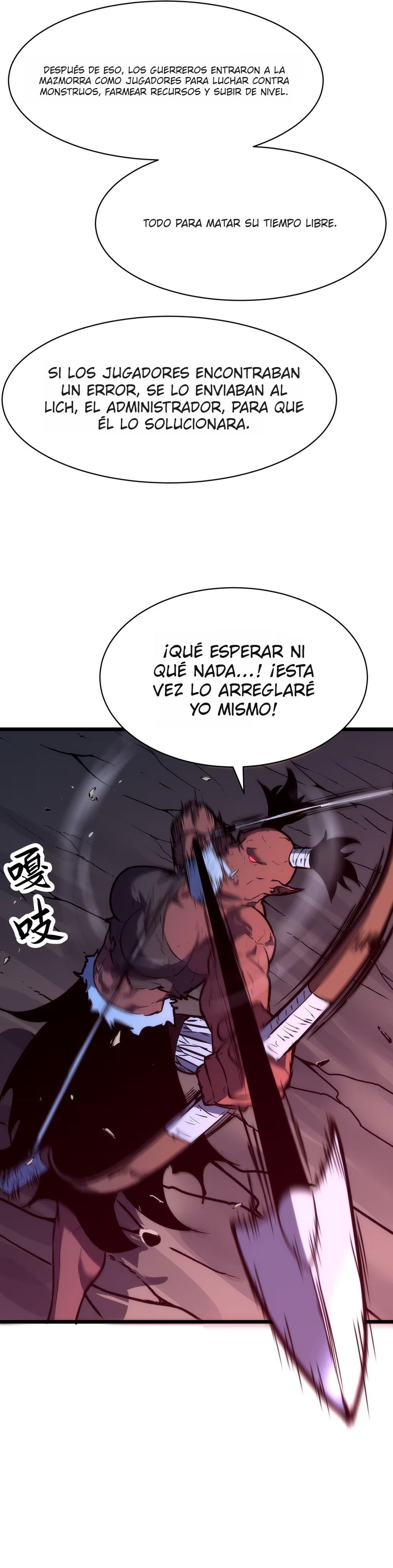 La Ascensión del Rey Hongo Capitulo 2 página 4
