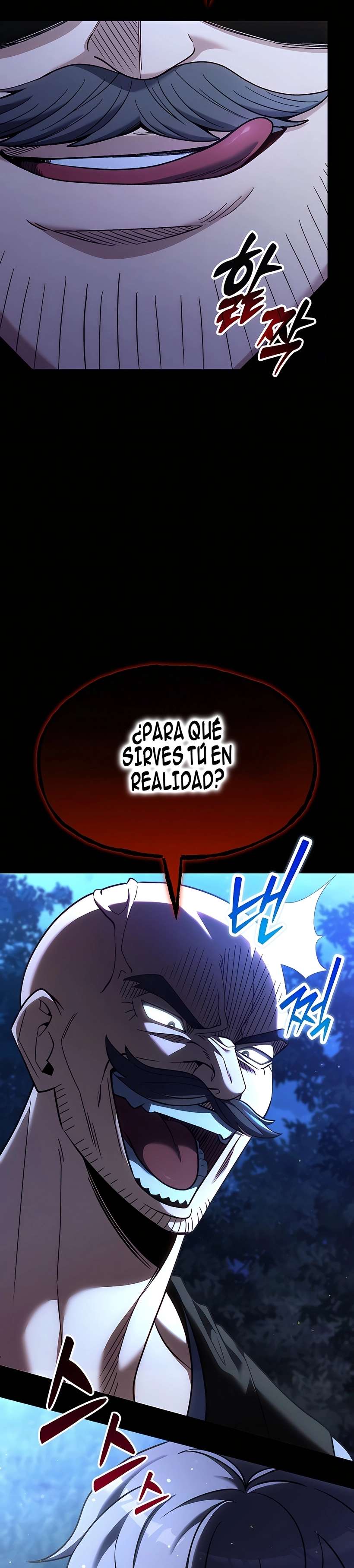 El Señor del Banquete de Otro Mundo Capitulo 1 página 26