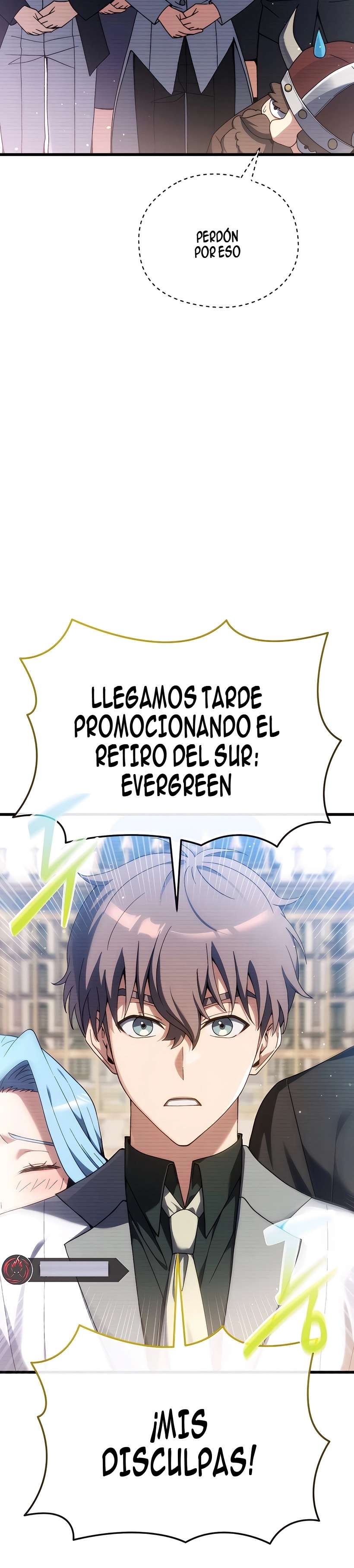 El Señor del Banquete de Otro Mundo Capitulo 1 página 6