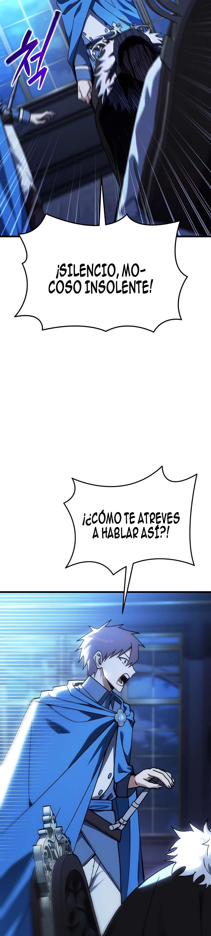 El Señor del Banquete de Otro Mundo Capitulo 1 página 96