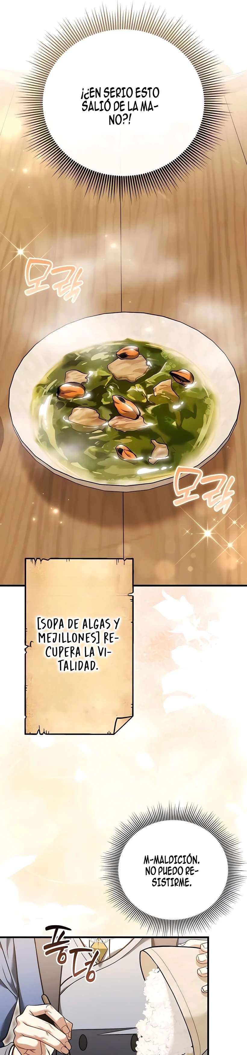 El Señor del Banquete de Otro Mundo Capitulo 4 página 42