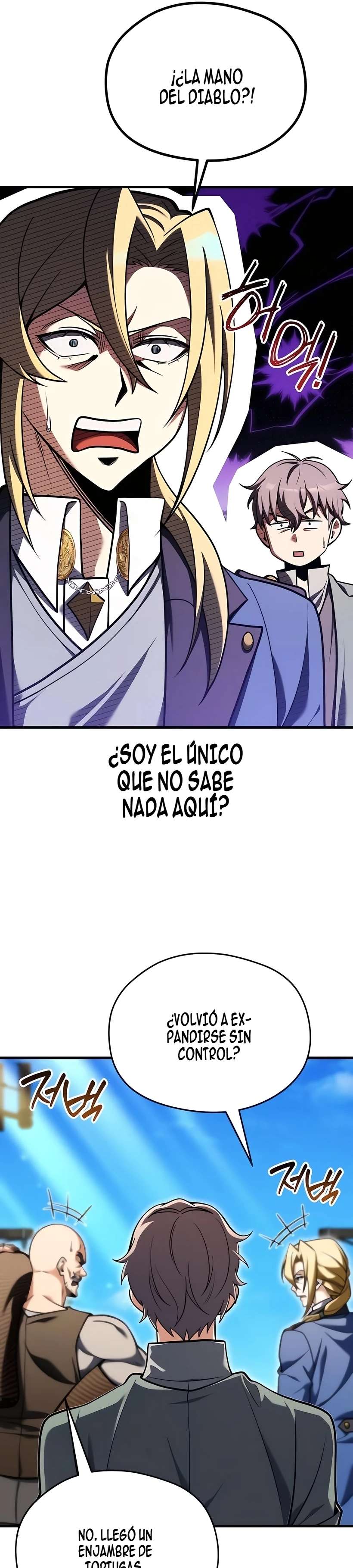 El Señor del Banquete de Otro Mundo Capitulo 4 página 9