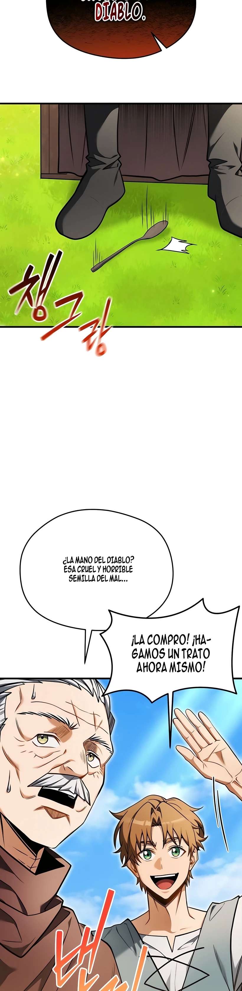 El Señor del Banquete de Otro Mundo Capitulo 5 página 14