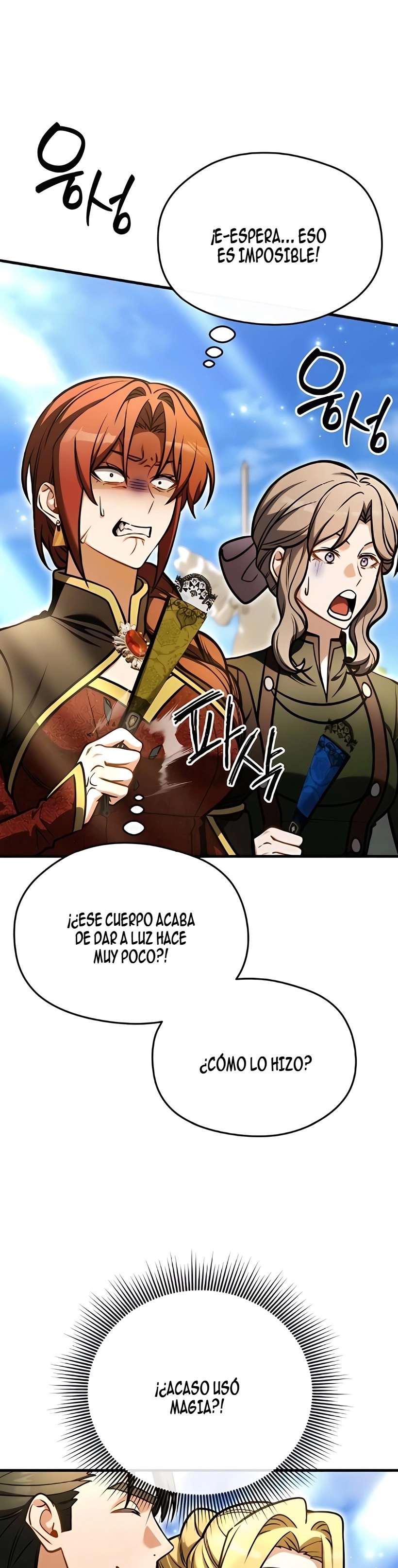 El Señor del Banquete de Otro Mundo Capitulo 7 página 30