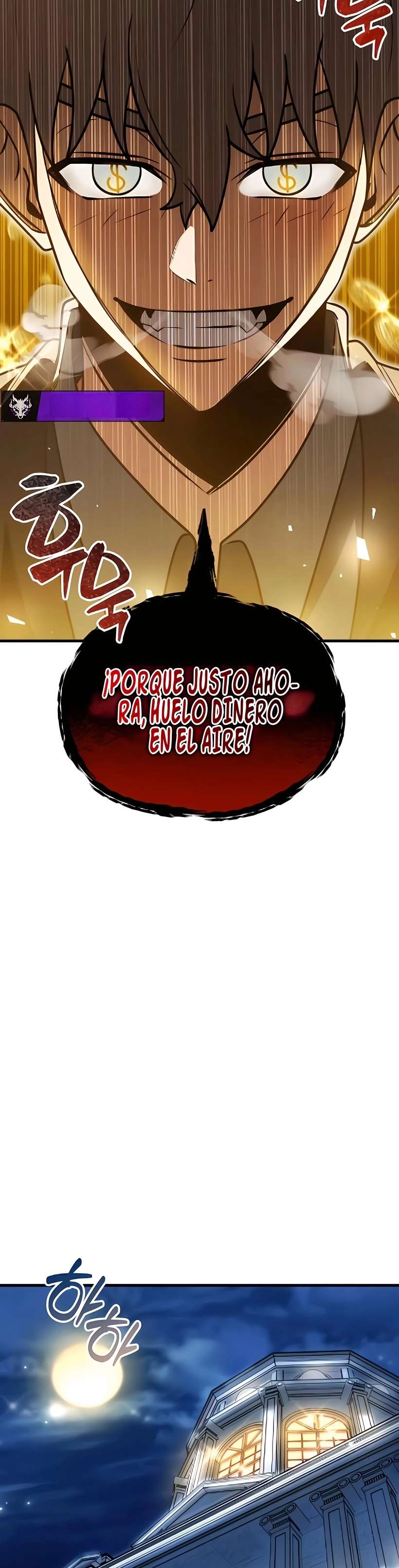 El Señor del Banquete de Otro Mundo Capitulo 7 página 36
