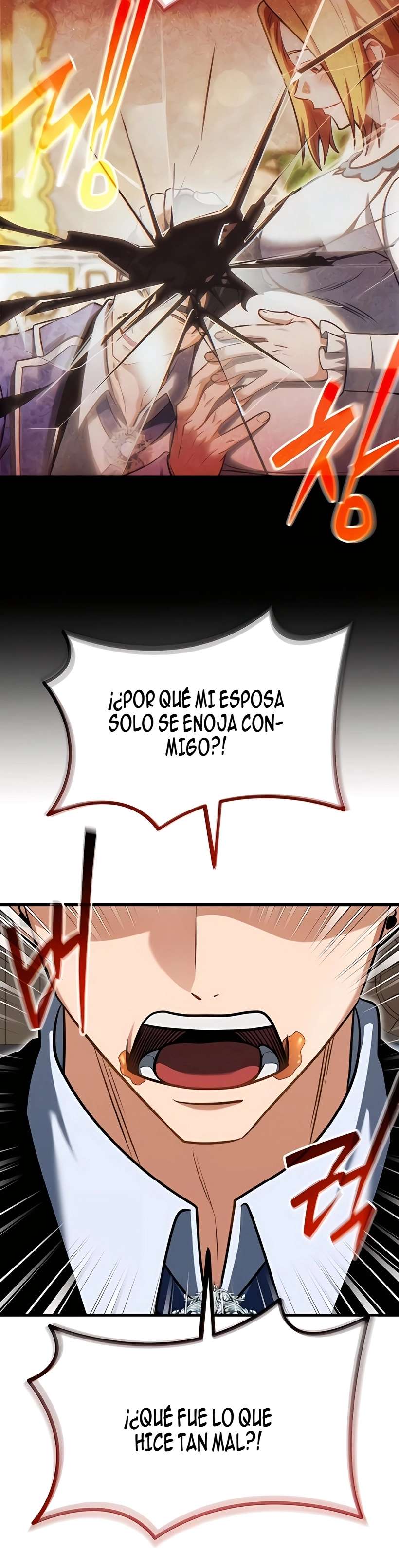 El Señor del Banquete de Otro Mundo Capitulo 7 página 9
