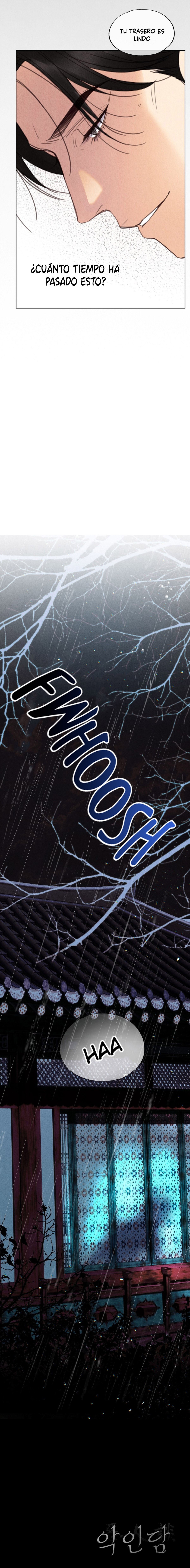 la historia de un villano (boys love) Capitulo 13 página 19