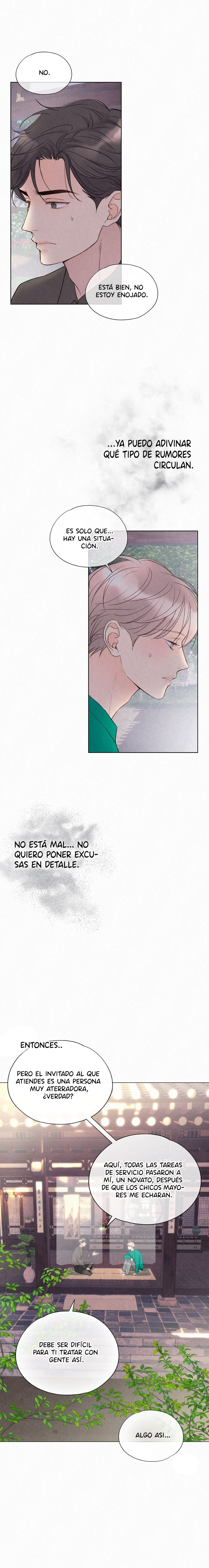 la historia de un villano (boys love) Capitulo 22 página 11
