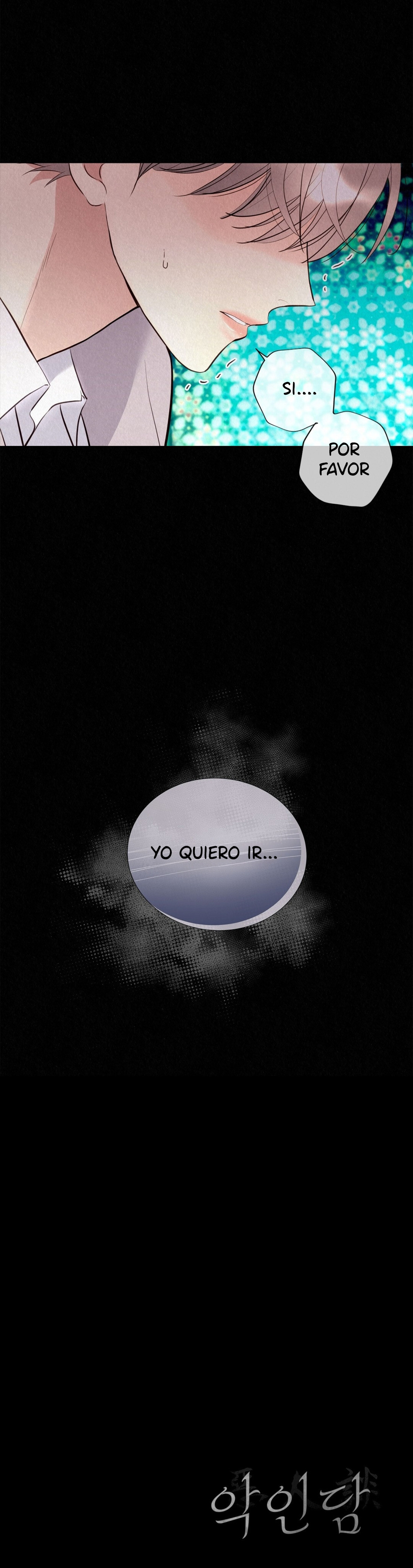 la historia de un villano (boys love) Capitulo 23 página 19
