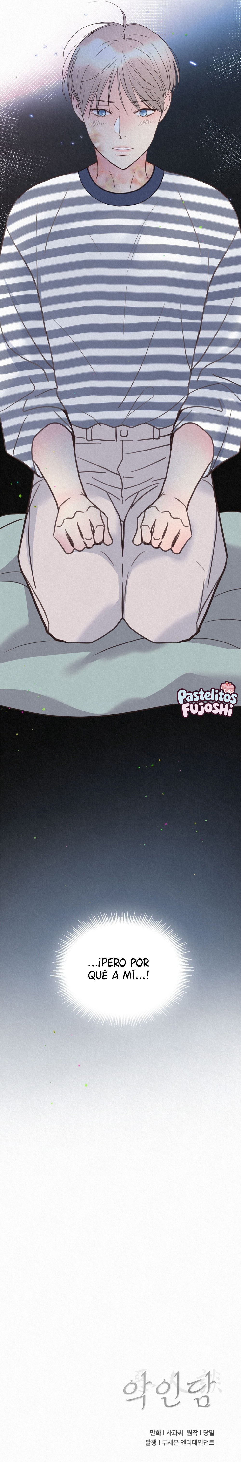 la historia de un villano (boys love) Capitulo 27 página 11