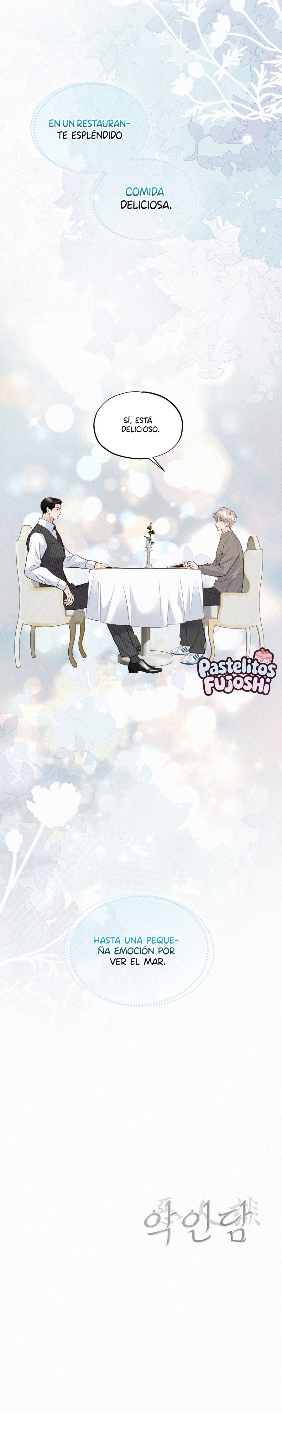 la historia de un villano (boys love) Capitulo 34 página 7