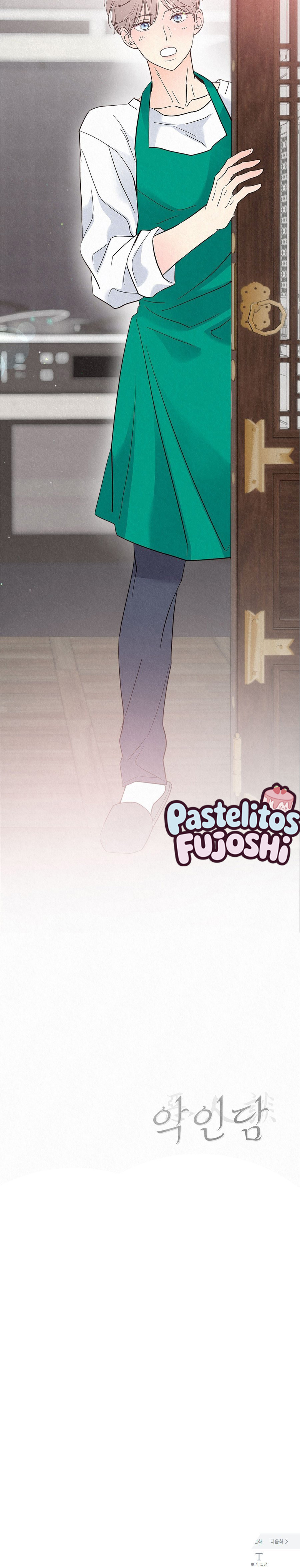 la historia de un villano (boys love) Capitulo 38 página 7