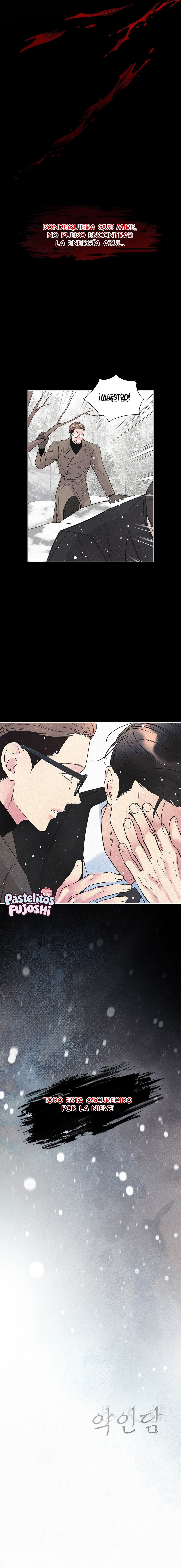 la historia de un villano (boys love) Capitulo 44 página 7