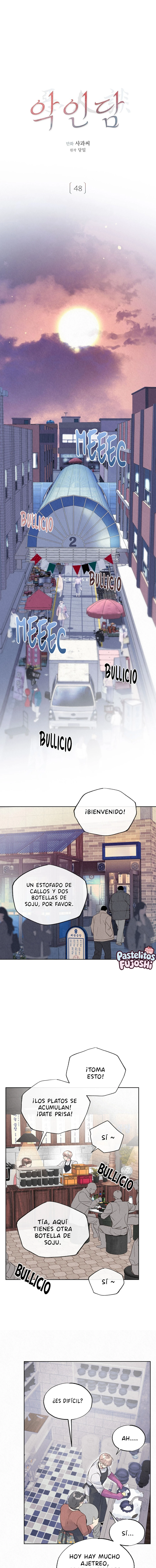 la historia de un villano (boys love) Capitulo 48 página 2