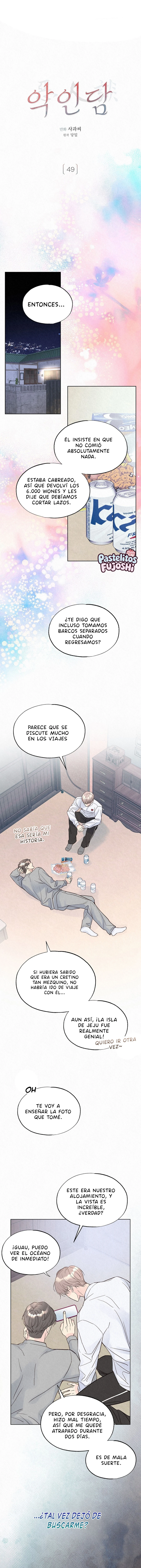 la historia de un villano (boys love) Capitulo 49 página 2